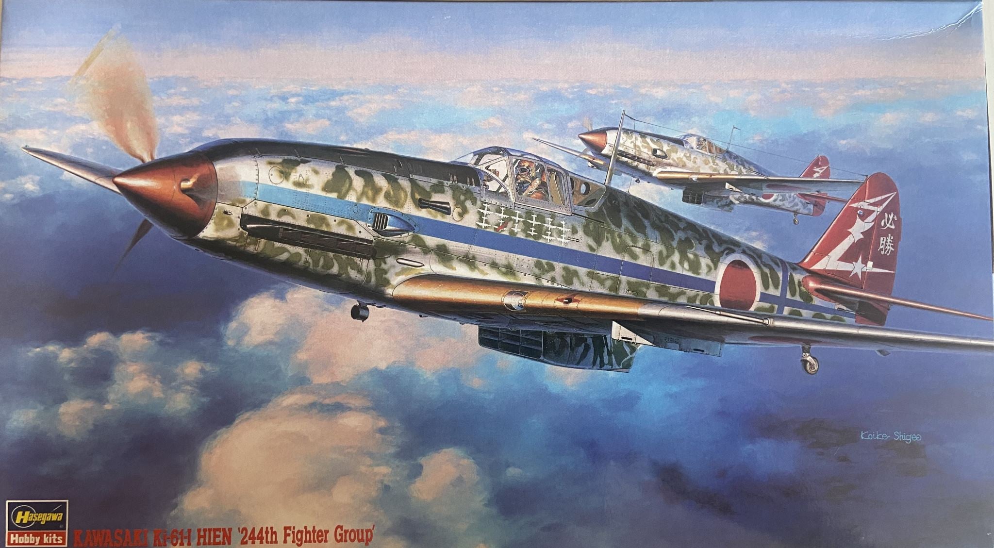 Kawasaki Ki-61-I Hien '244th Fighter Group' Hasegawa | No. 09114 | 1:48