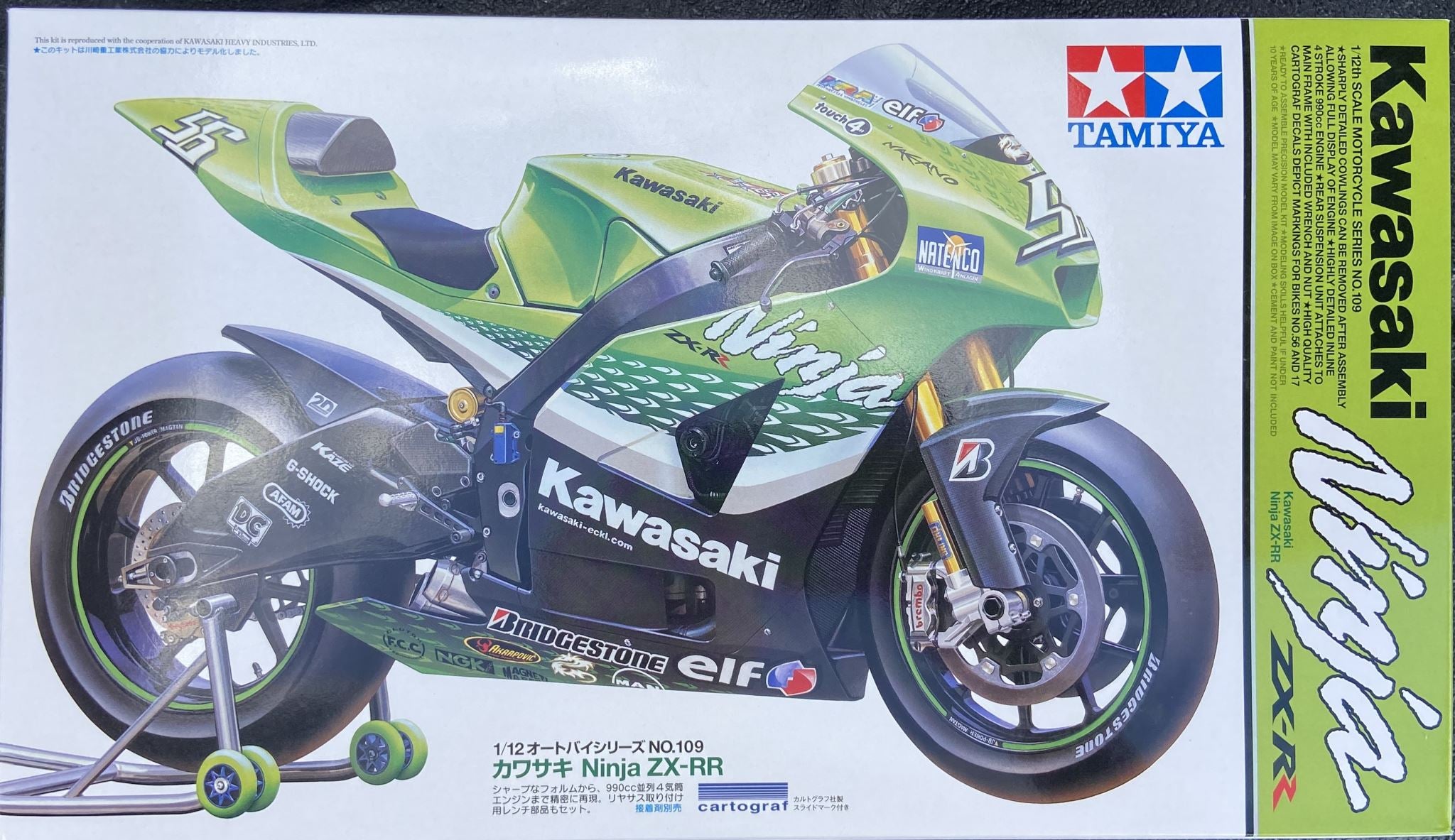 Kawasaki Ninja ZX-RR Tamiya | No. 14109 | 1:12