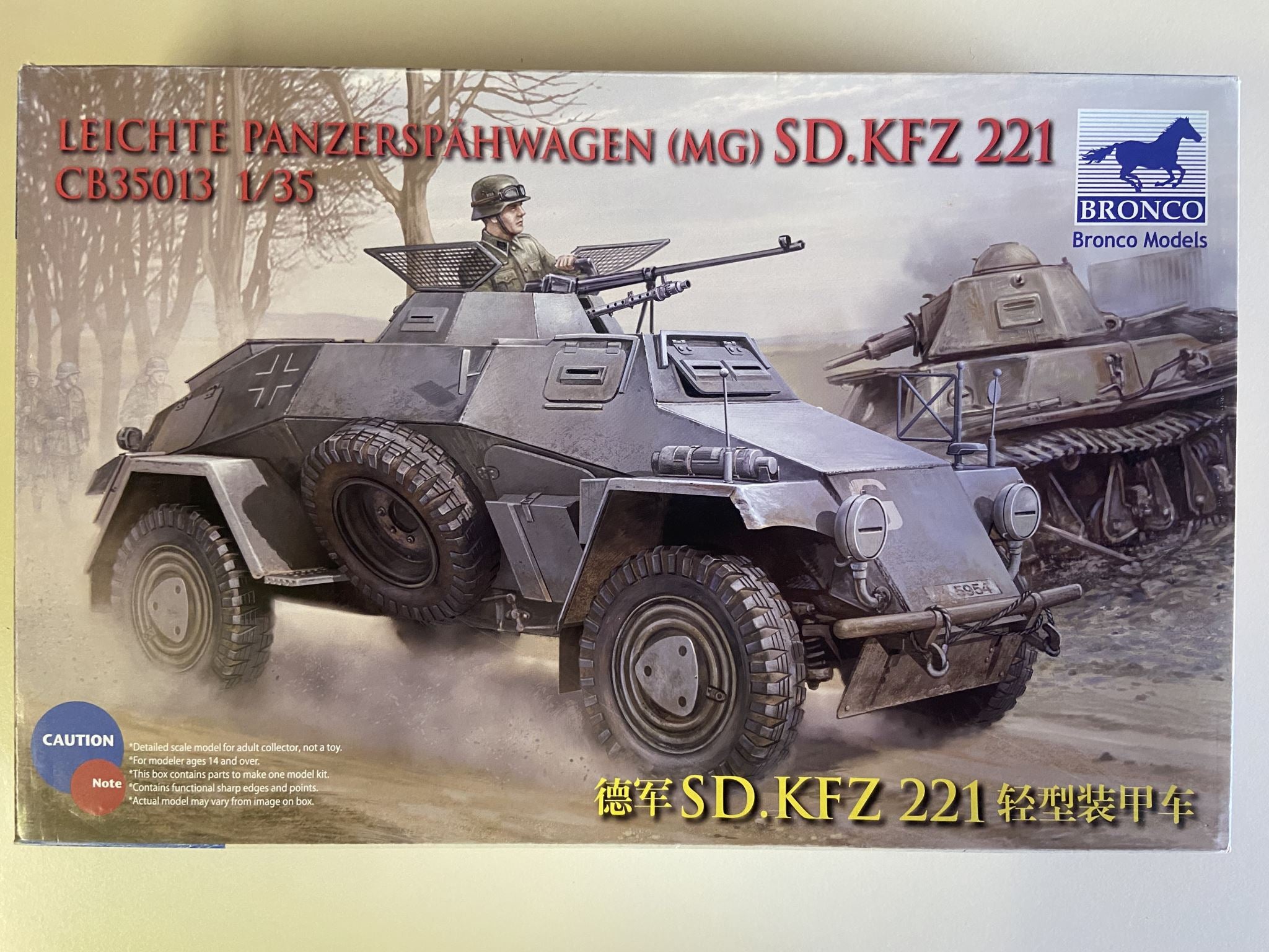 Leichter Panzerspähwagen (MG) Sd.Kfz. 221 Bronco | No. CB35013 | 1:35