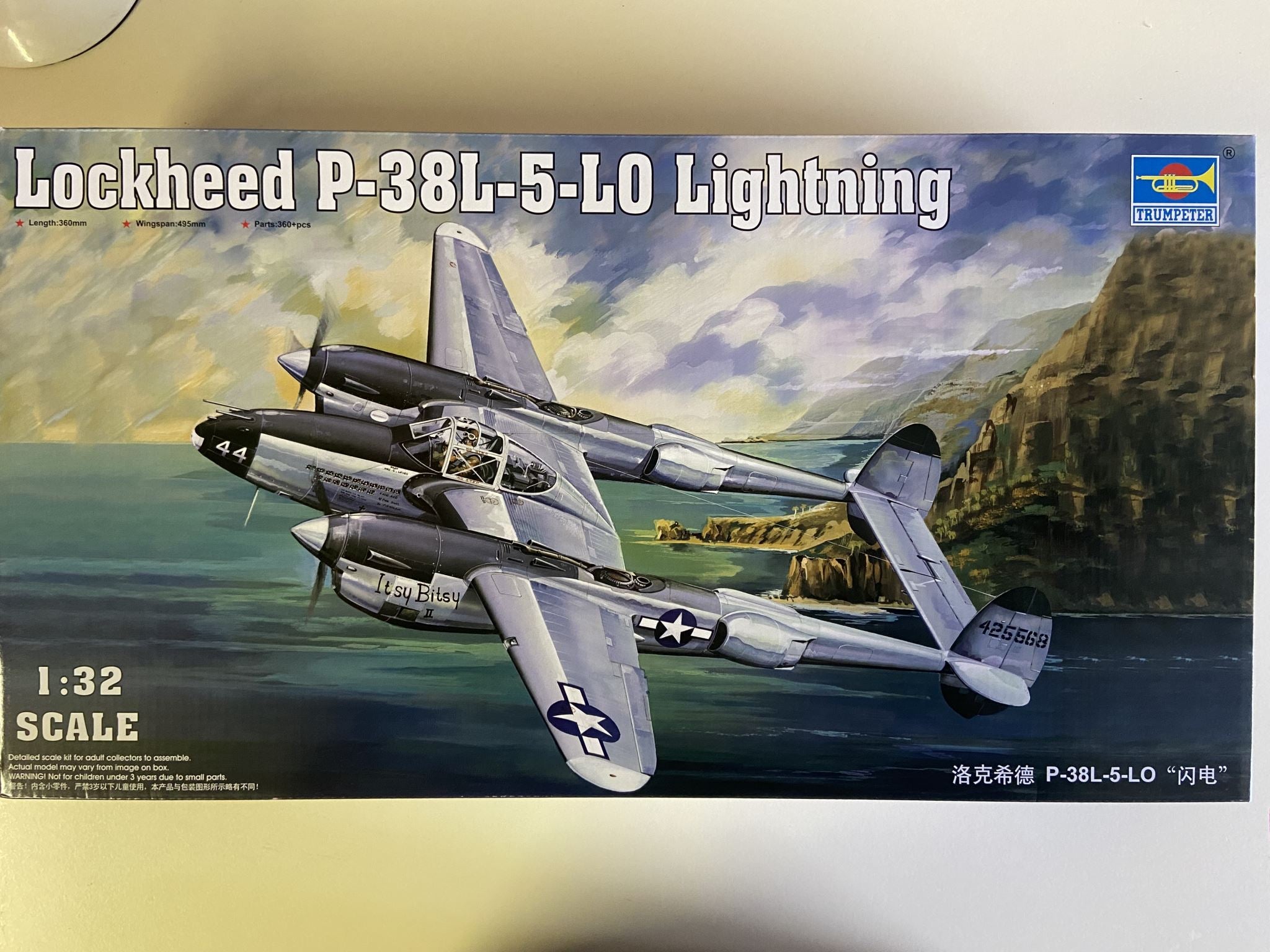 Lockheed P-38L-5-LO Lightning Trumpeter | No. 02227 | 1:32