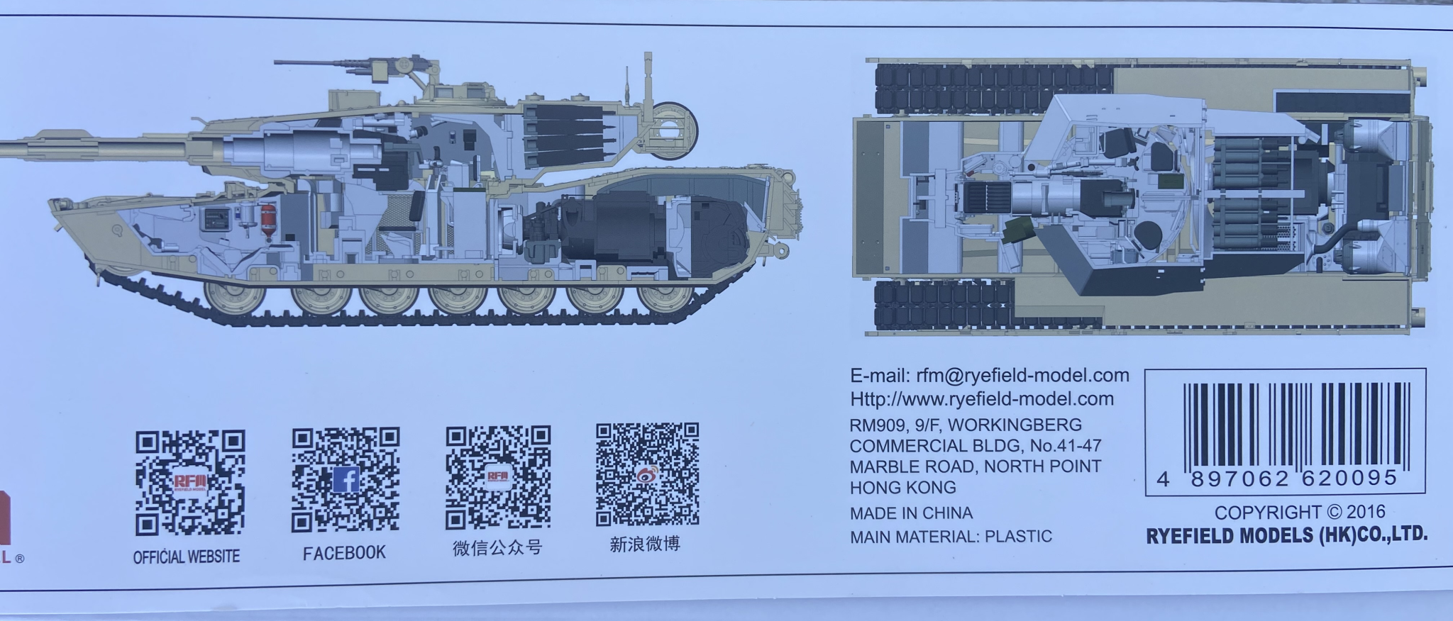 M1A1/M1A2 w/ Full Interior Rye Field Model | No. RM-5007 | 1:35