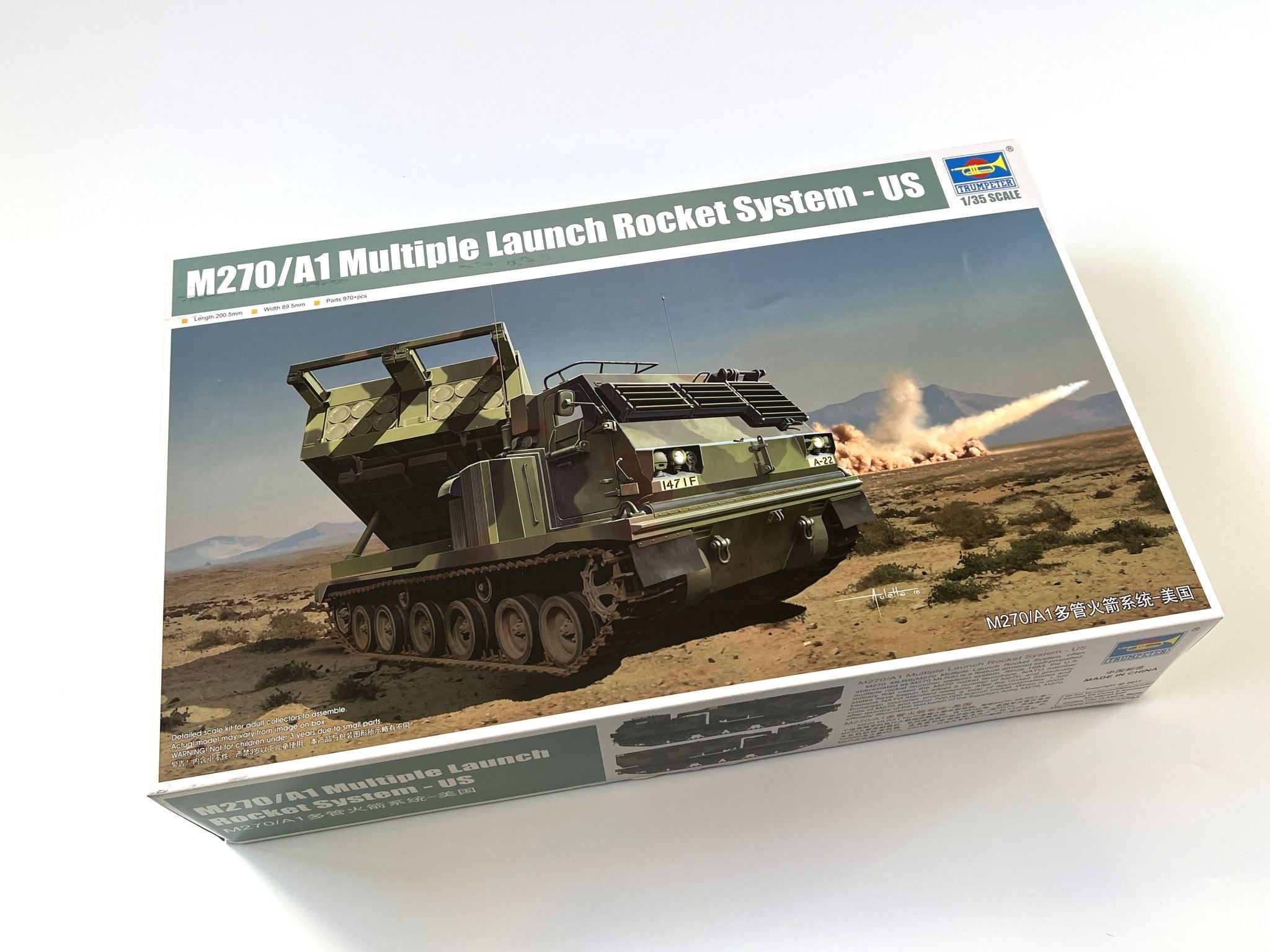 M270A1 Multiple Launch Rocket System - US Trumpeter | No. 01049 | 1:35