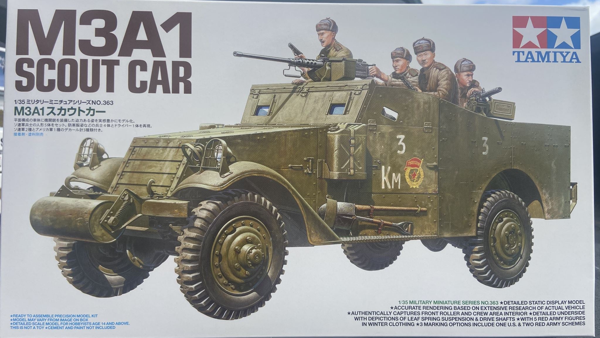 M3A1 Scout Car Tamiya | No. 35363 | 1:35