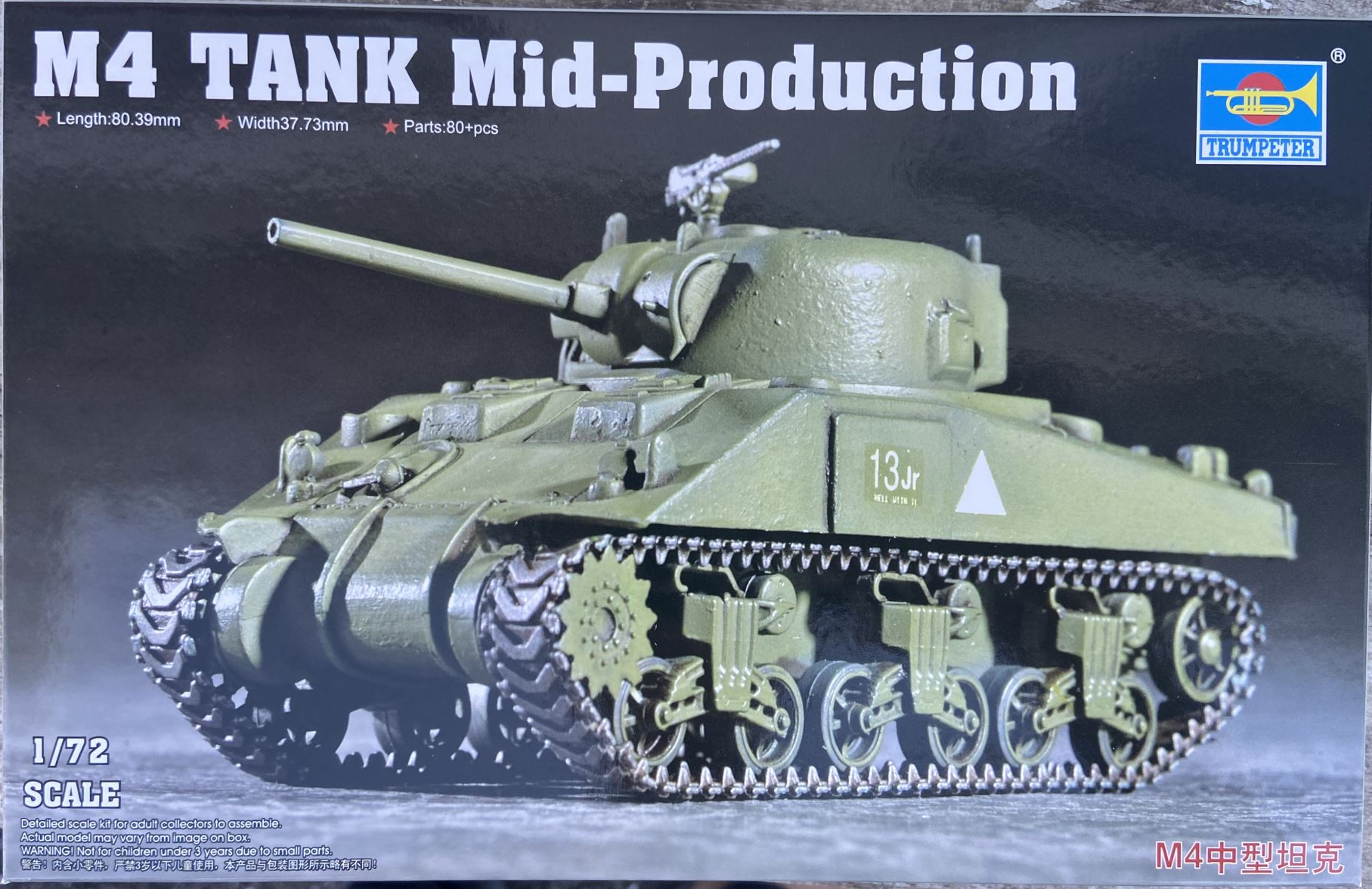 M4 Tank Mid-Production Trumpeter | No. 07223 | 1:72