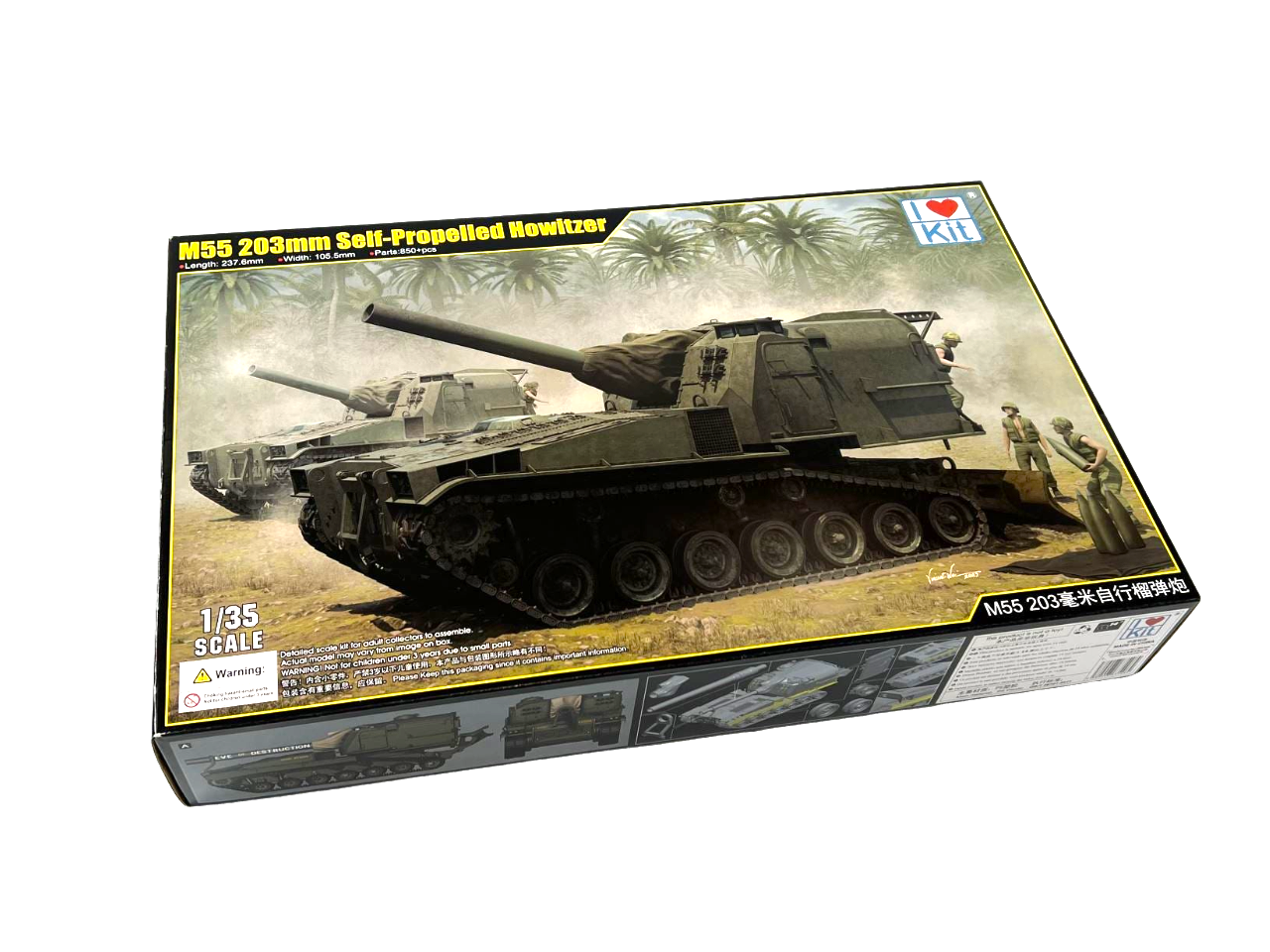 M55 203mm Self-Propelled Howitzer I Love Kit | No. 63548 | 1:35