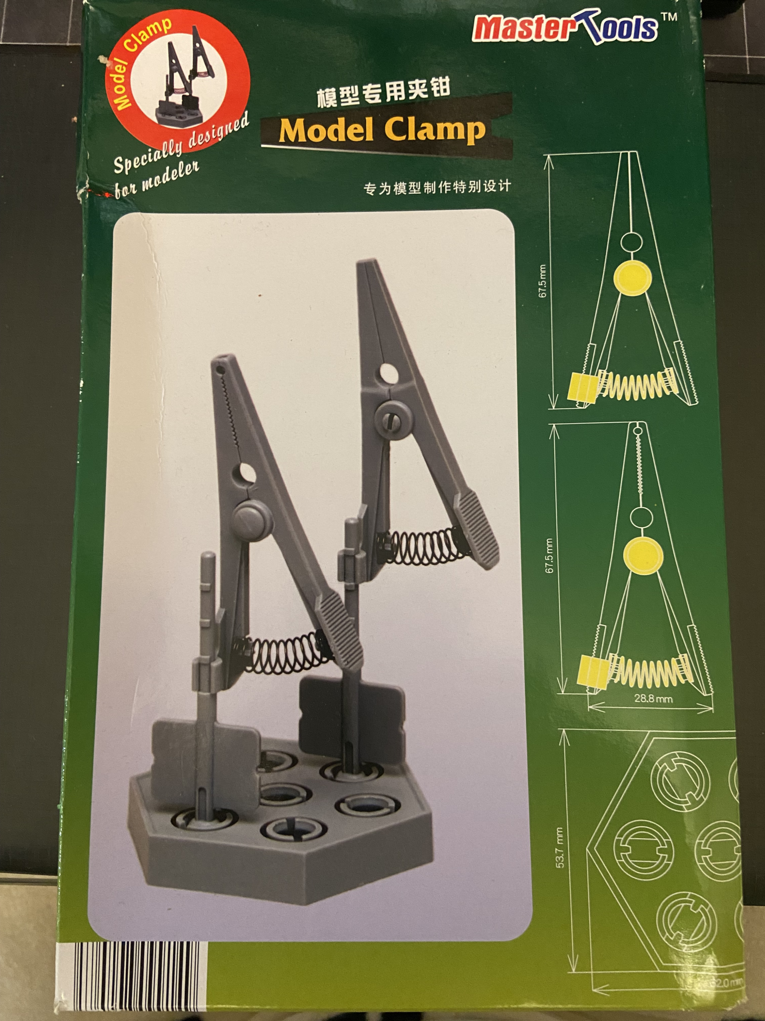 Master Tools Model Clamp Trumpeter | No. 09914