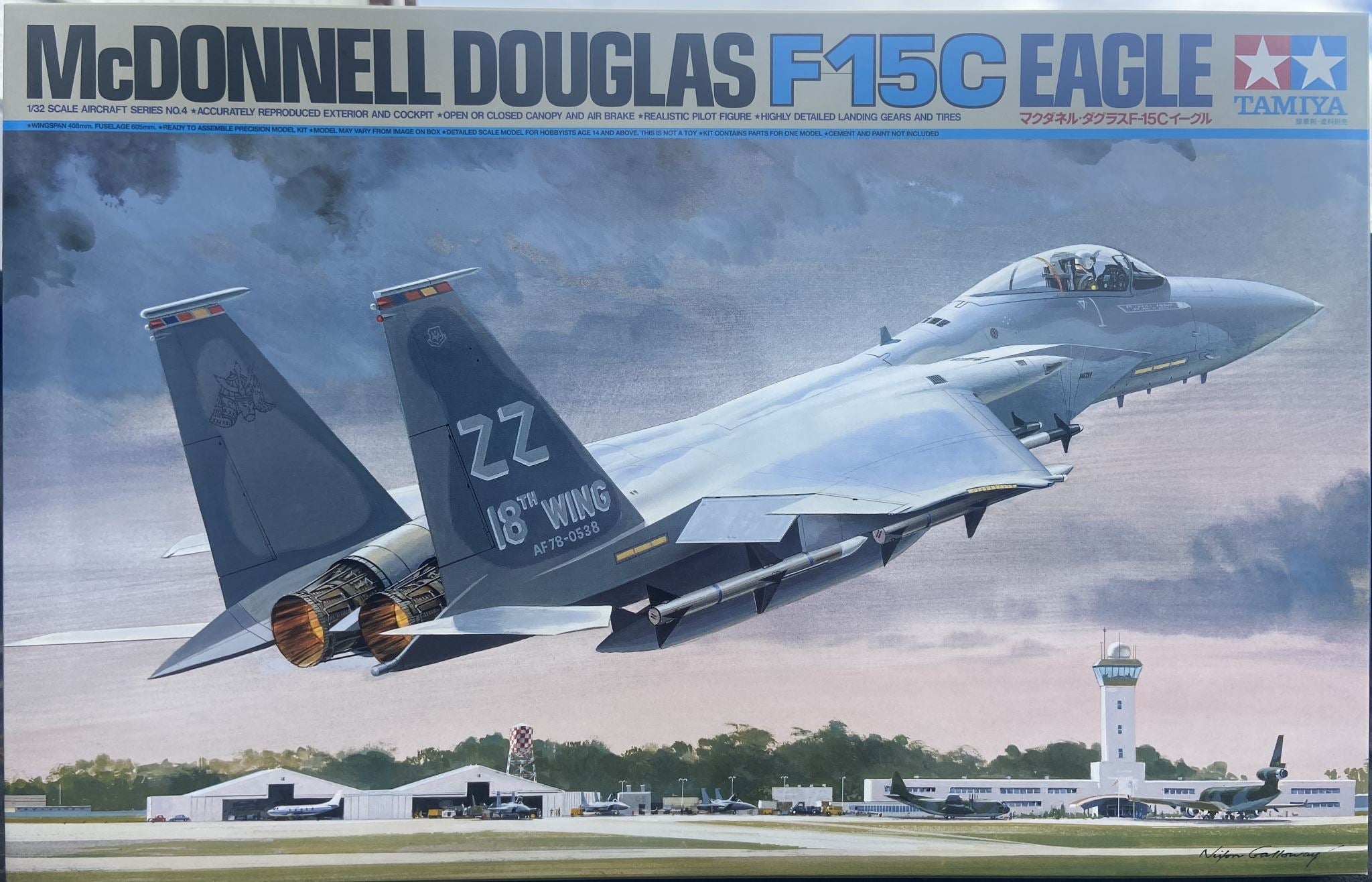 McDonnell Douglas F-15C Eagle Tamiya | No. 60304 | 1:32