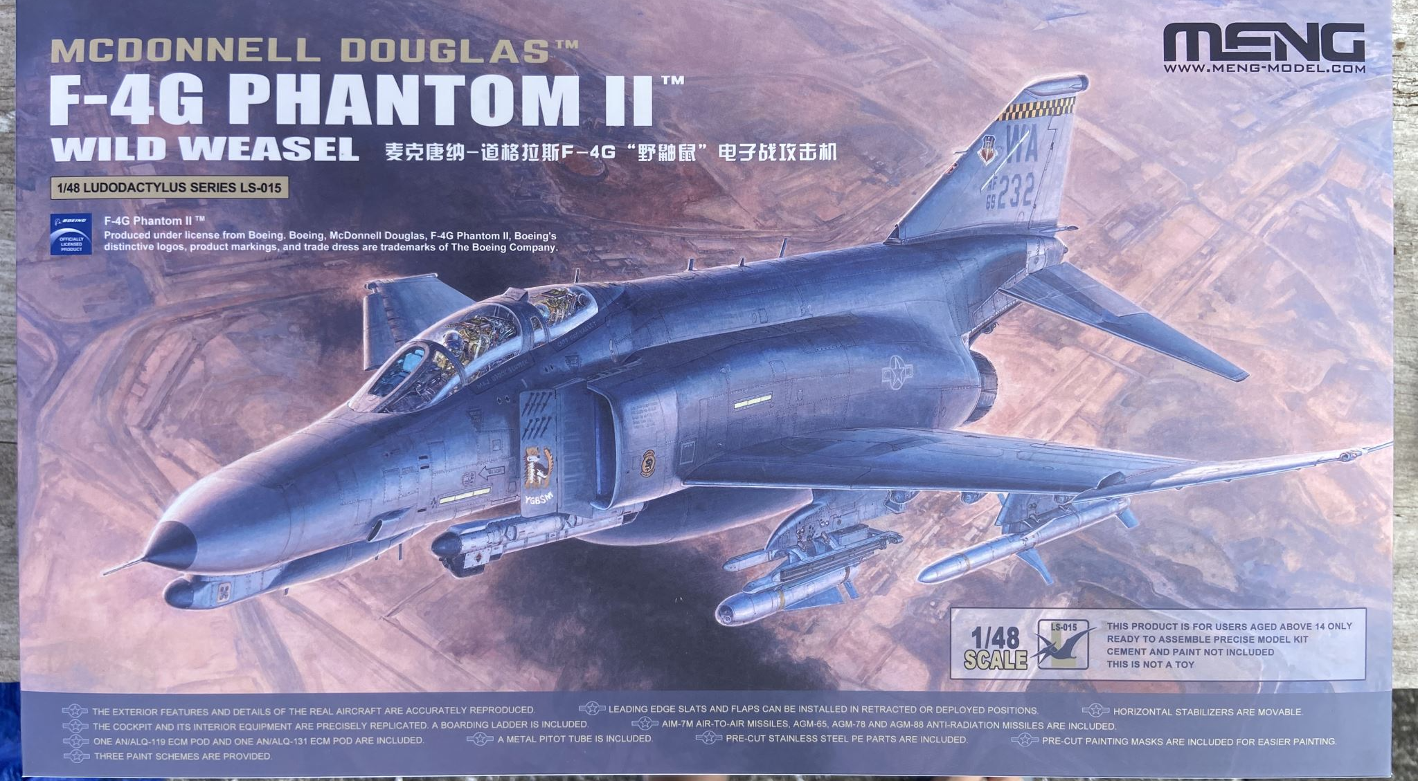 McDonnell Douglas F-4G Phantom II Wild Weasel Meng Model | No. LS-015 | 1:48