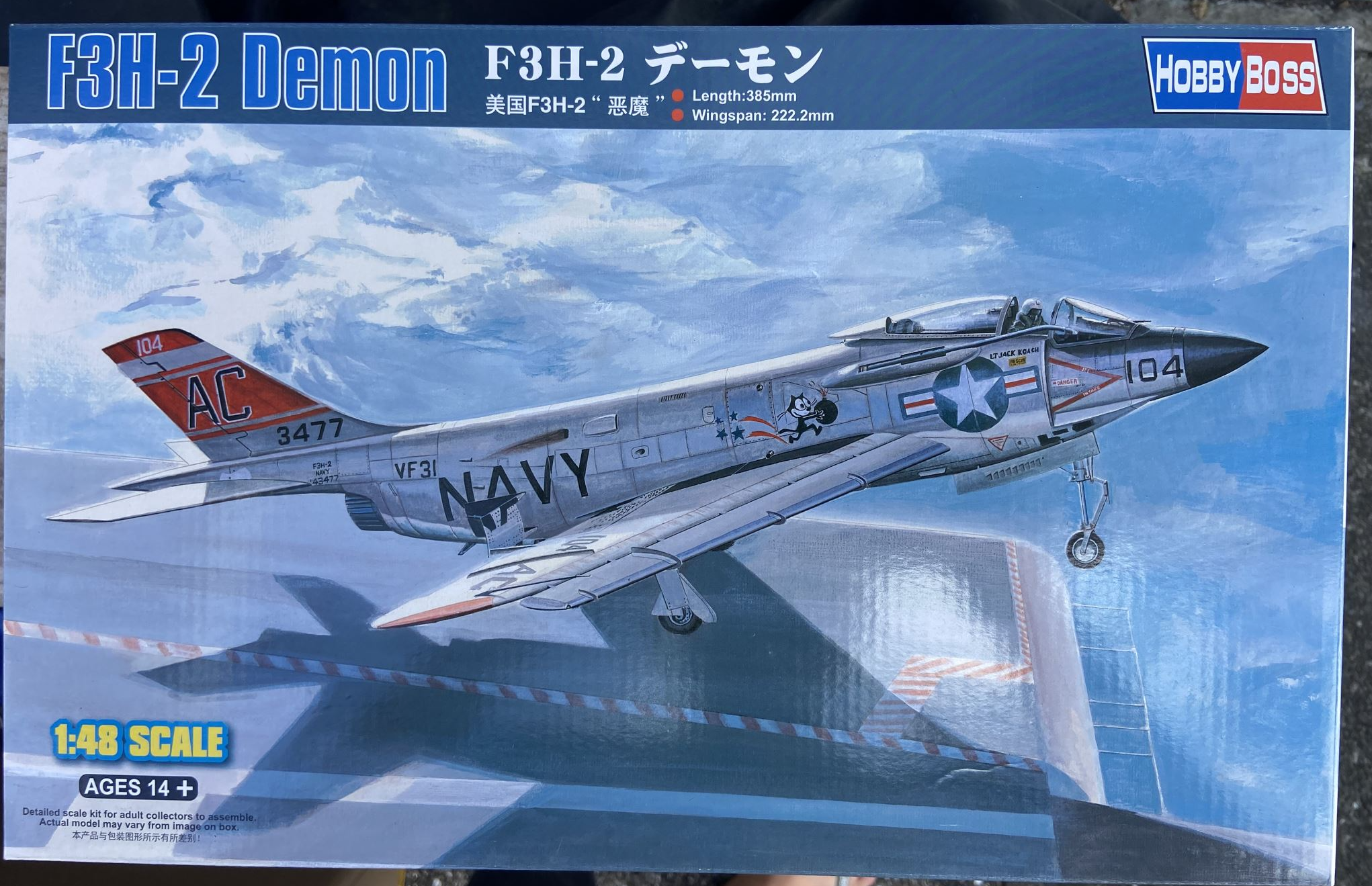 McDonnell F3H-2 Demon HobbyBoss | No. 80364 | 1:48