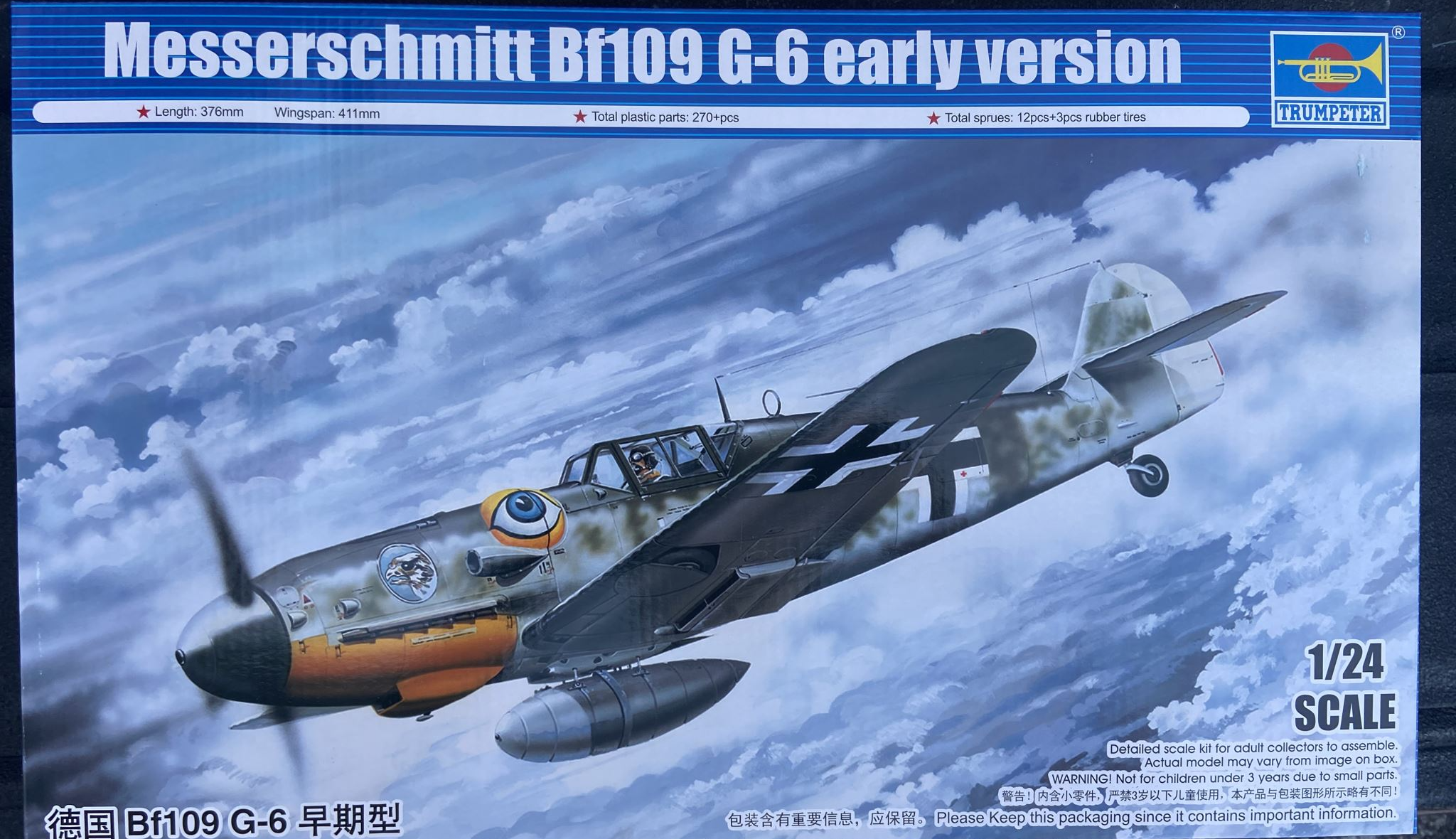 Messerschmitt Bf 109 G-6 early Version Trumpeter | No. 02407 | 1:24