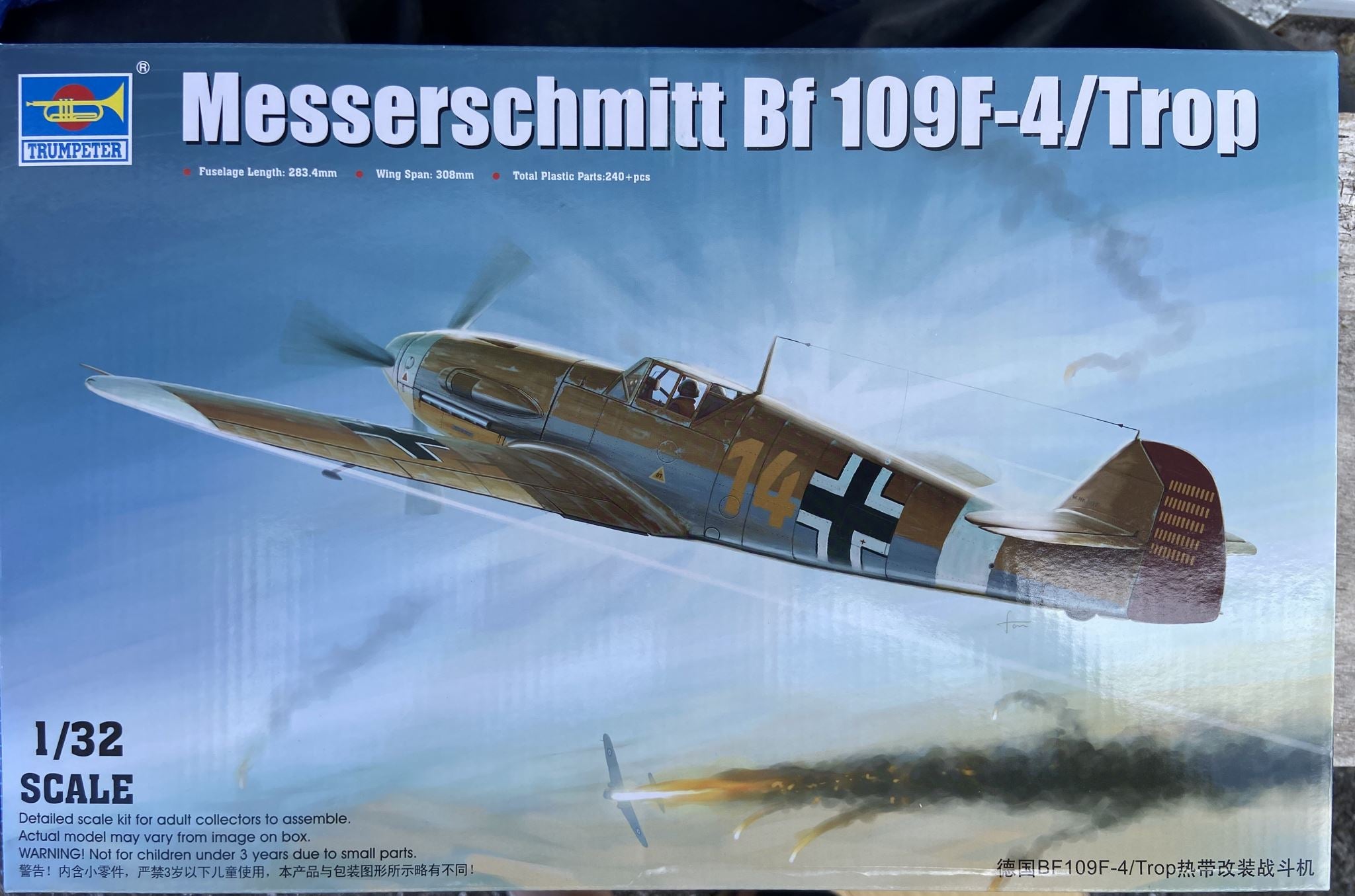 Messerschmitt Bf 109F-4/Trop Trumpeter | No. 02293 | 1:32