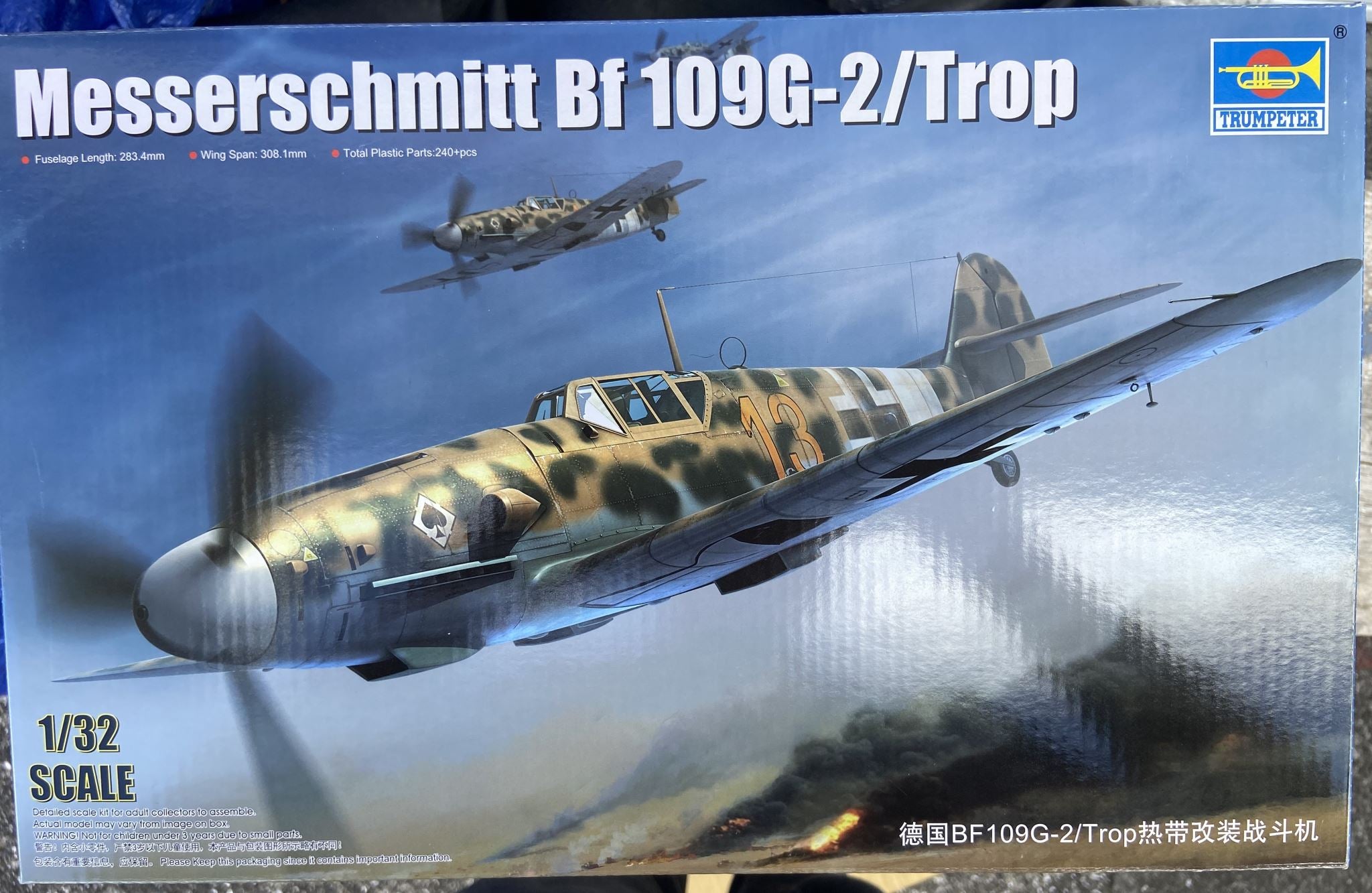 Messerschmitt Bf 109G-2/Trop NT-2007 Trumpeter | No. 02295 | 1:32