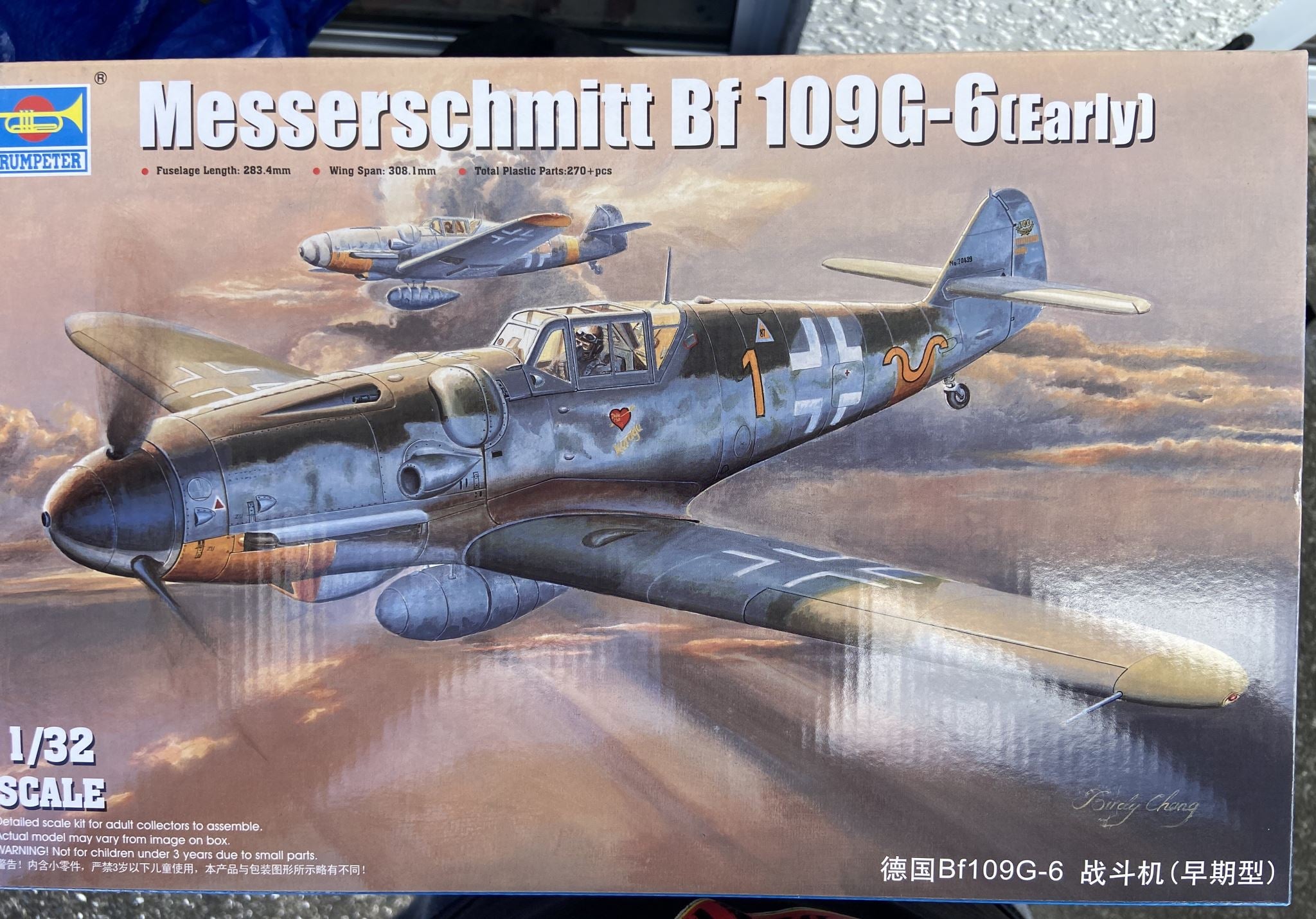 Messerschmitt Bf 109G-6 [Early] Trumpeter | No. 02296 | 1:32