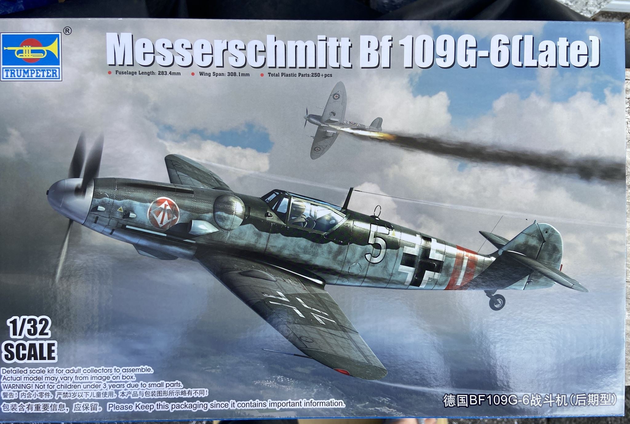 Messerschmitt Bf 109G-6 [Late] Trumpeter | No. 02297 | 1:32