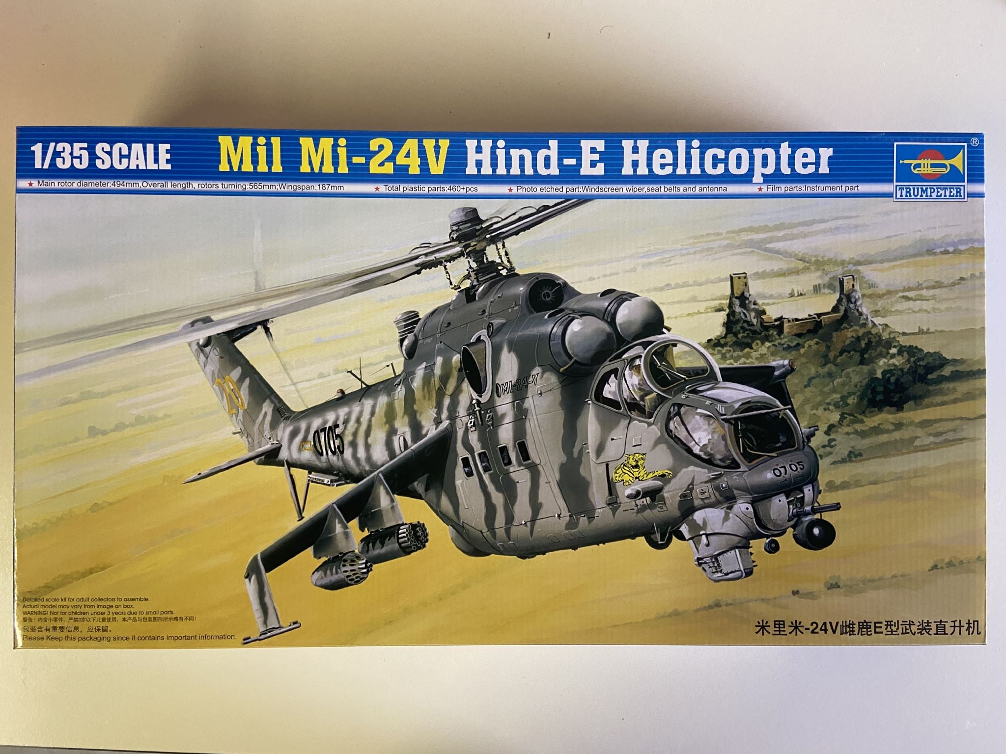 Mil Mi-24V Hind-E Helicopter Trumpeter | No. 05103 | 1:35