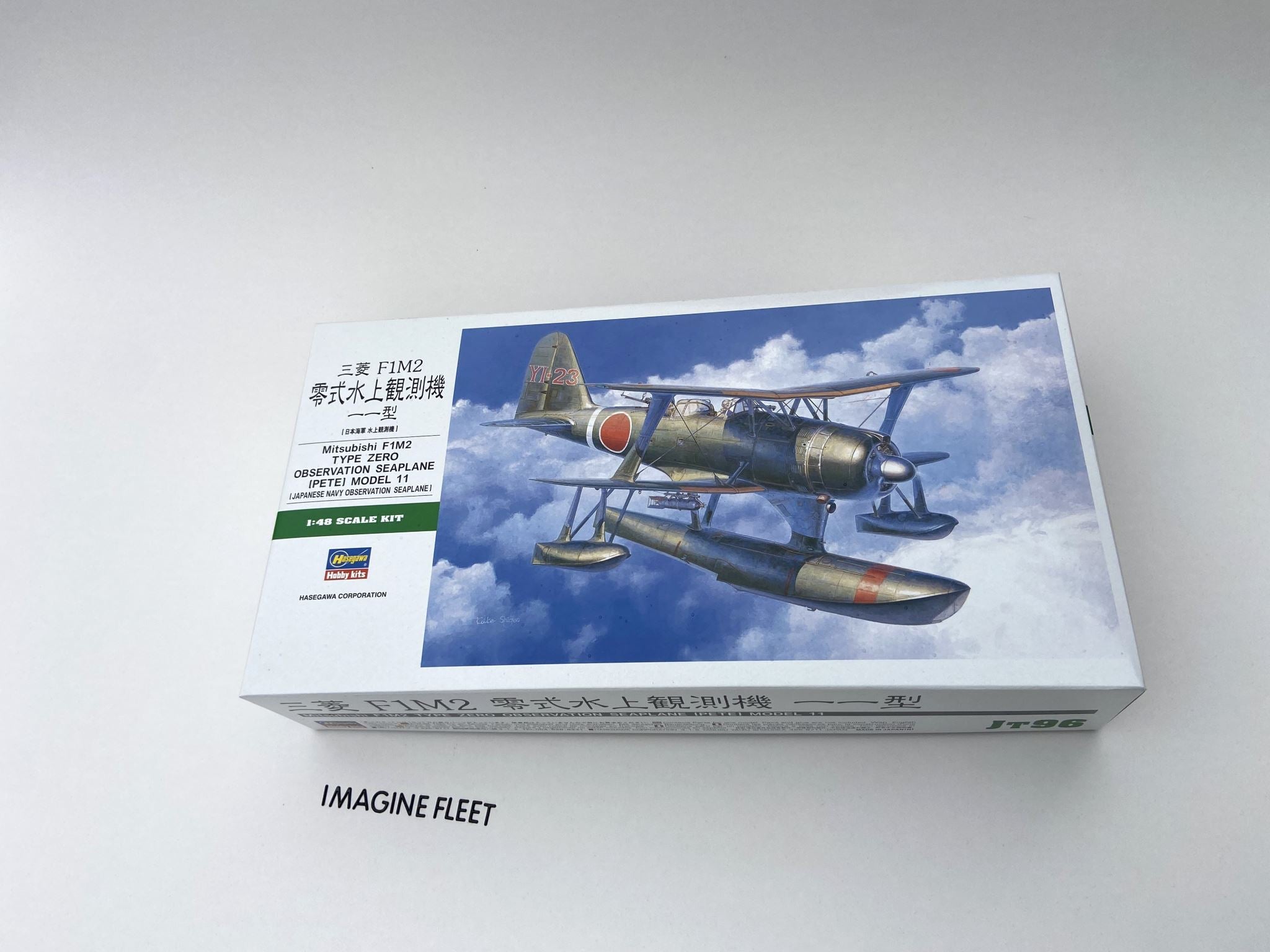 Mitsubishi F1M2 Type Zero Observation Seaplane Hasegawa  No. 19196S | 1:48