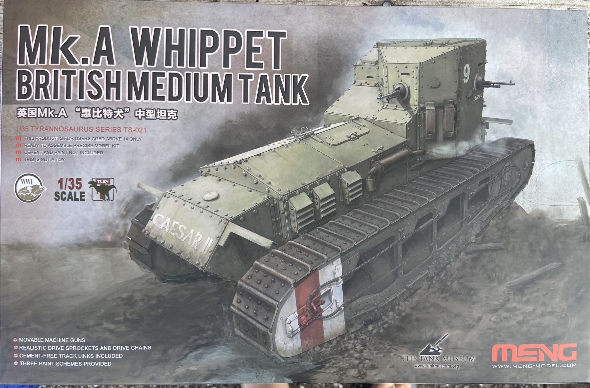 Mk.A Whippet British Medium Tank Meng Model | No. TS-021 | 1:35