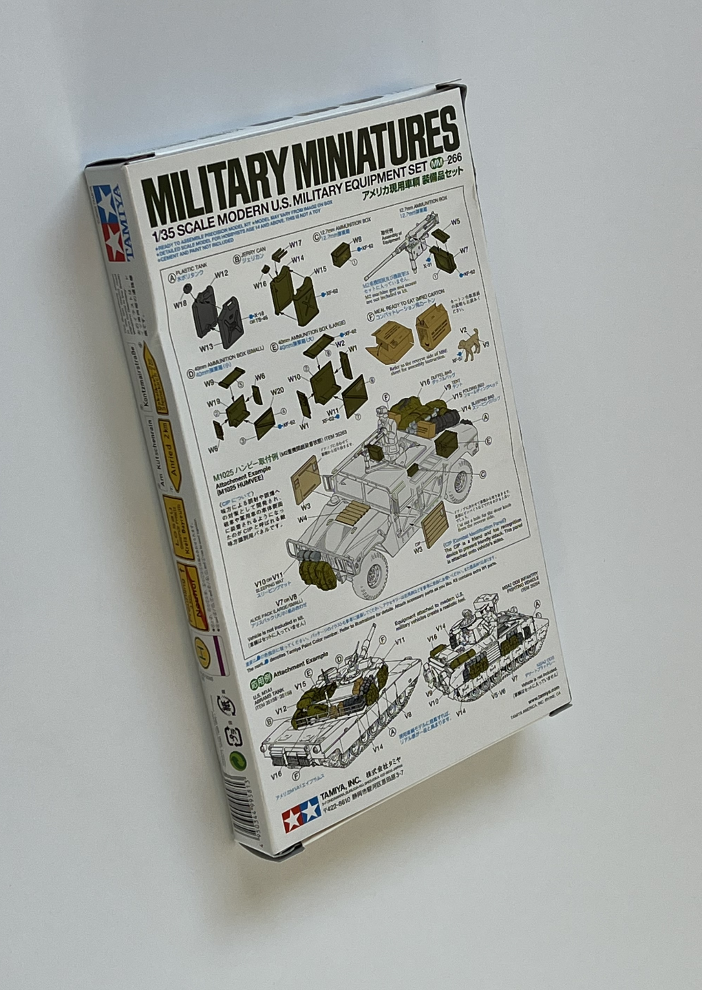 Modern U.S. Military Equipment Set Tamiya | No. 35266 | 1:35