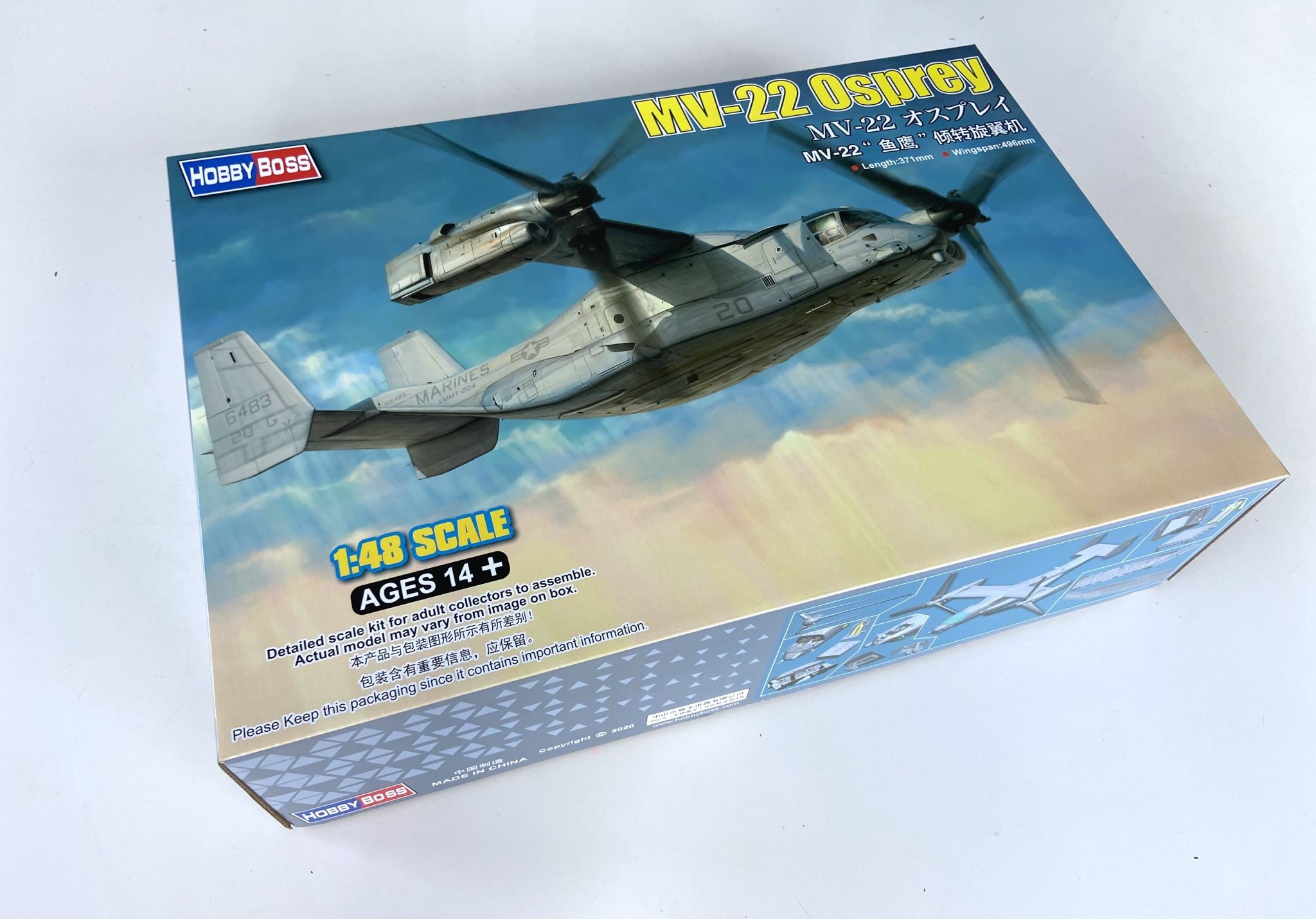 MV-22 Osprey HobbyBoss | No. 81769 | 1:48