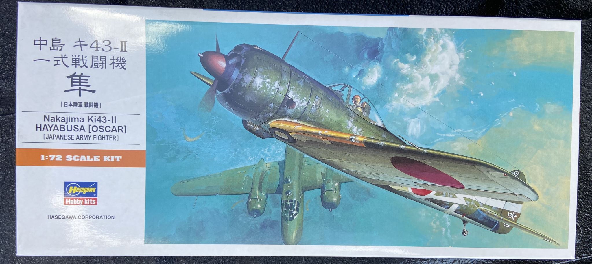 Nakajima Ki-43-II Hayabusa (Oscar) Hasegawa | No. 00131 | 1:72