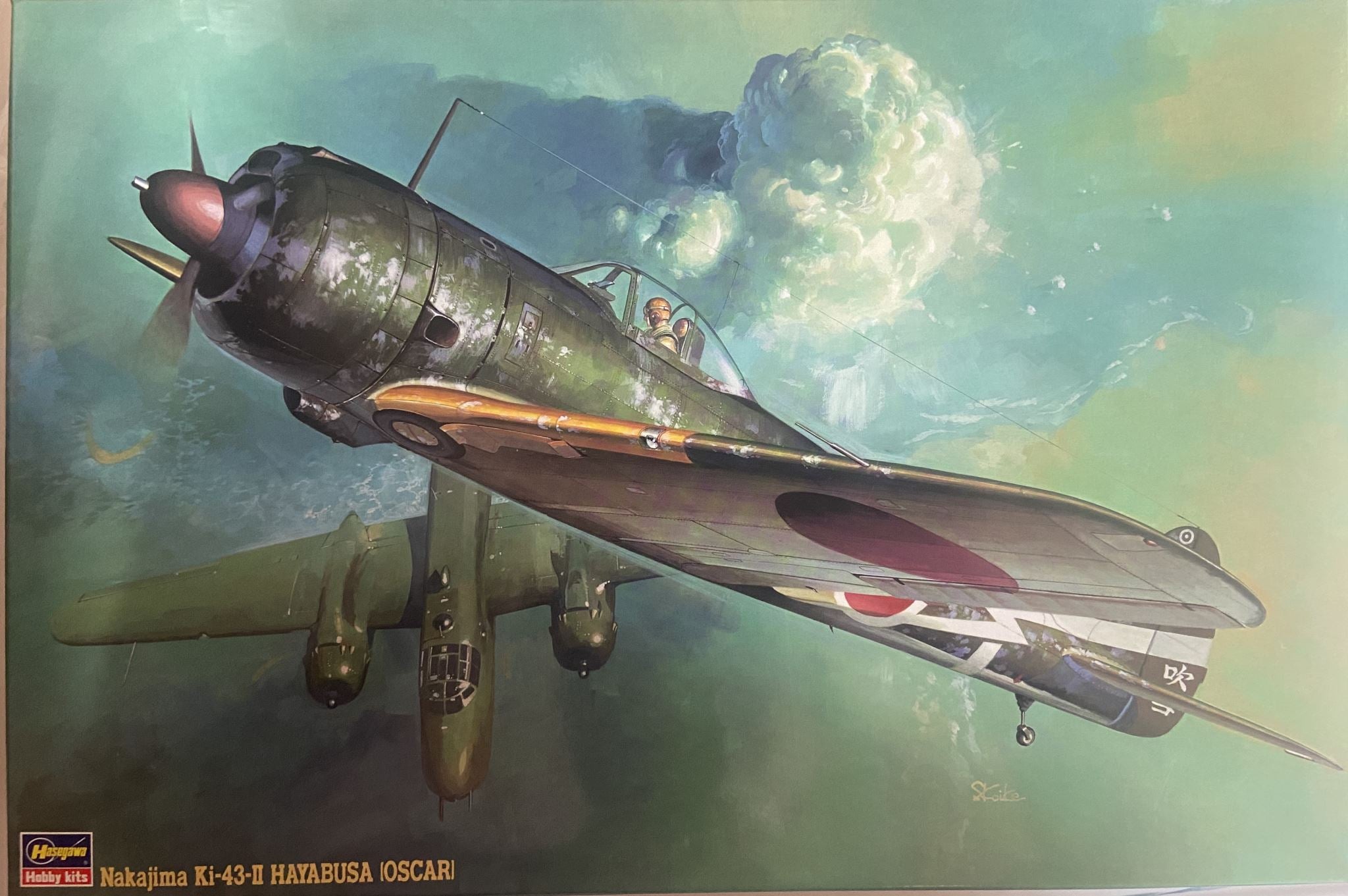 Nakajima Ki-43-II Hayabusa (Oscar) Hasegawa | No. 08053 | 1:32