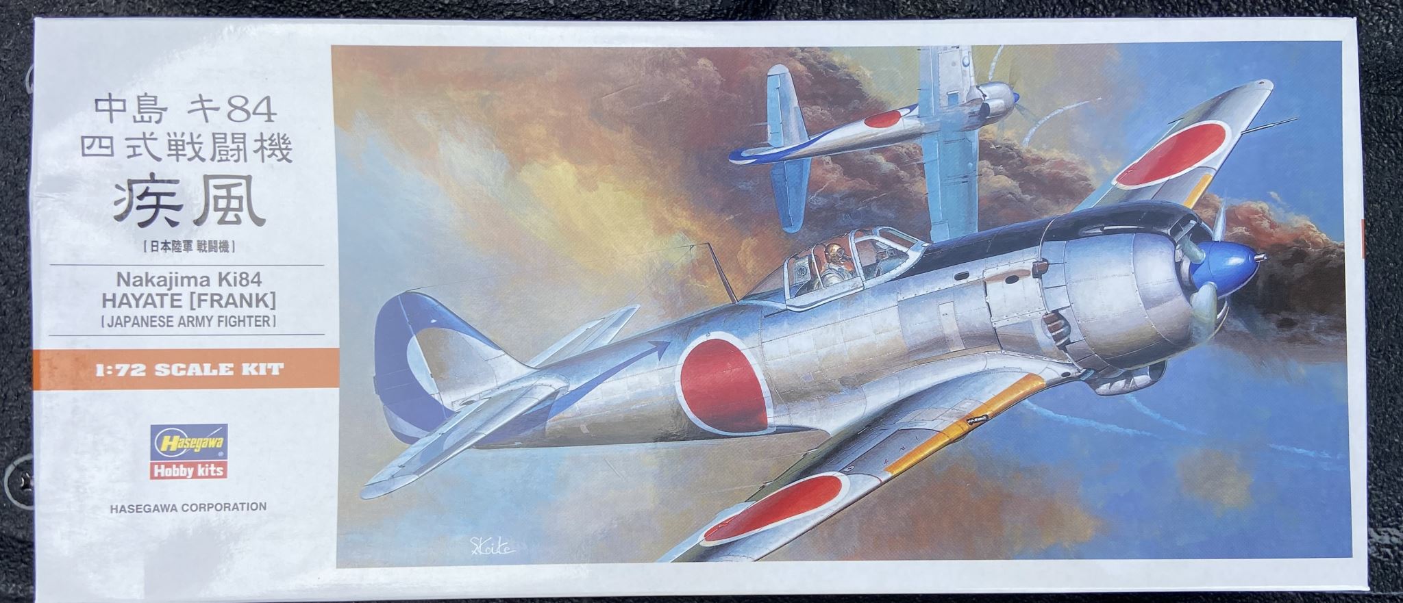 Nakajima Ki-84 Hayate (Frank) Japanese Army Fighter Hasegawa | No. A04 | 1:72