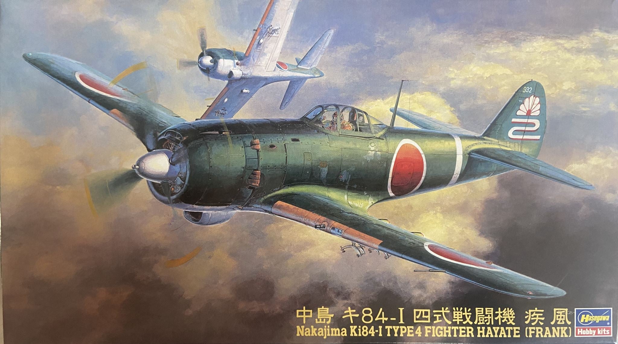 Nakajima Ki84-I Type 4 Fighter Hayate (Frank) Hasegawa | No. 09067 | 1:48