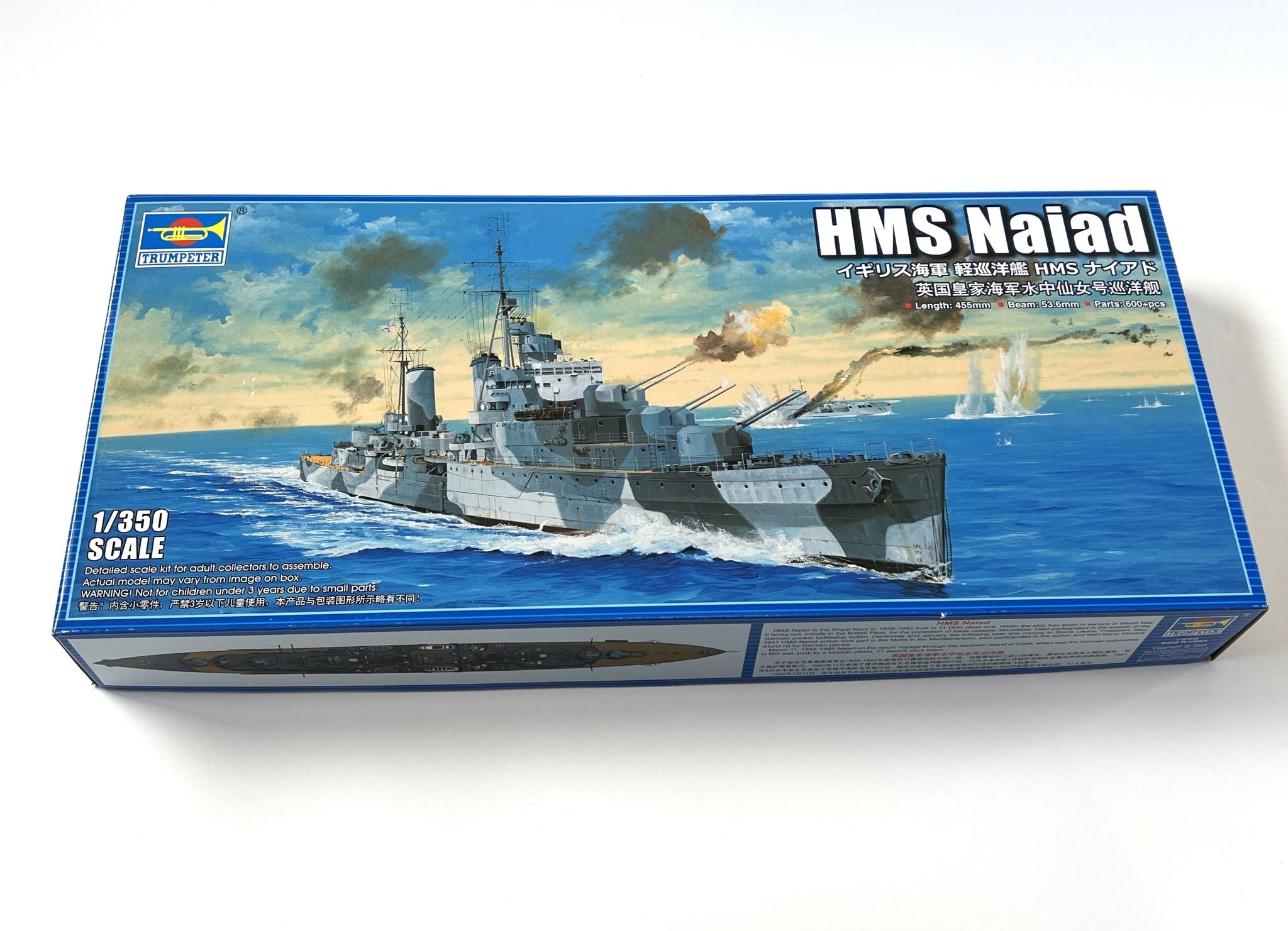 New release! HMS Naiad Trumpeter | No. 05366 | 1:350