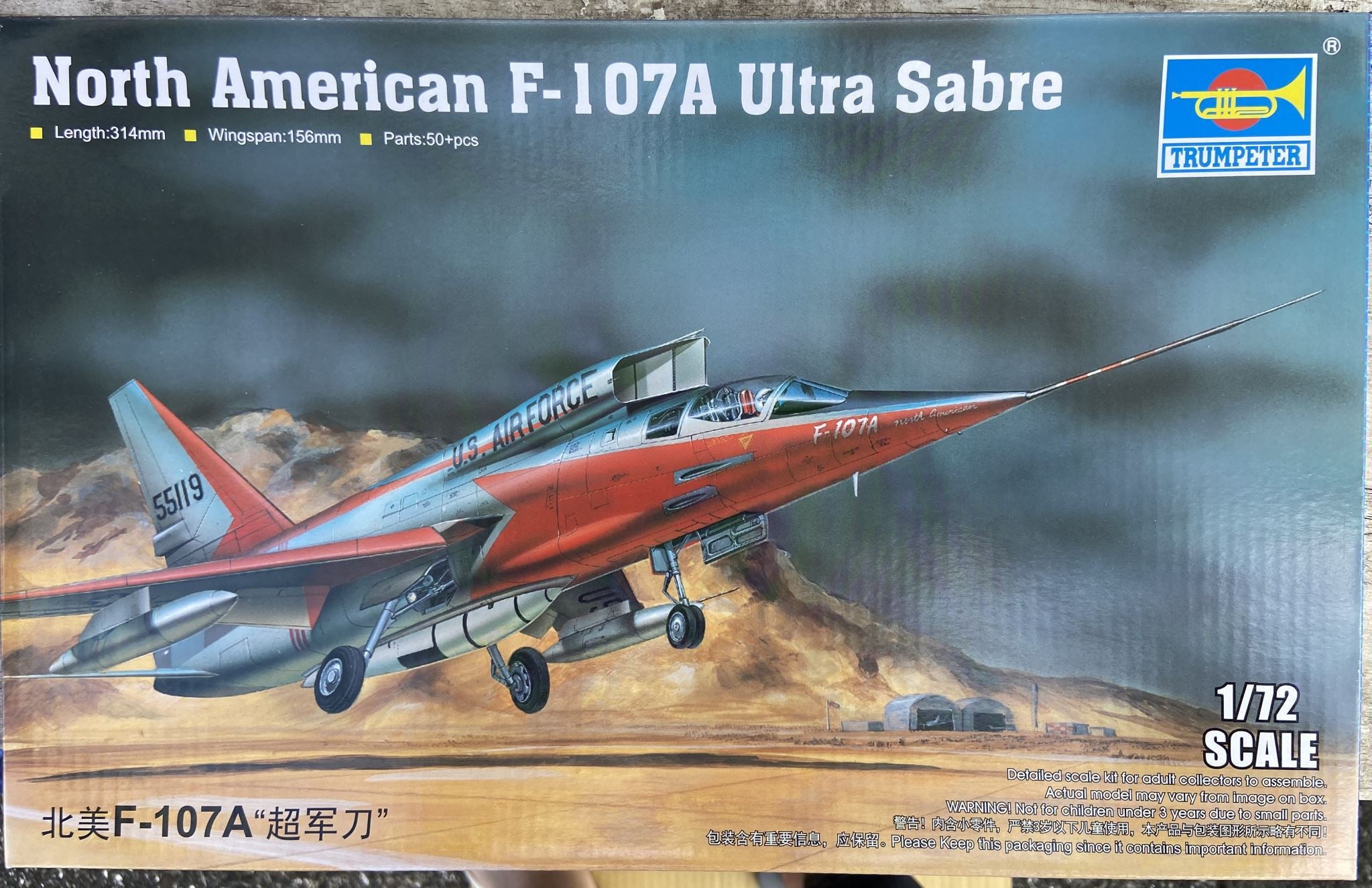 North American F-107A Ultra Sabre Trumpeter | No. 01605 | 1:72