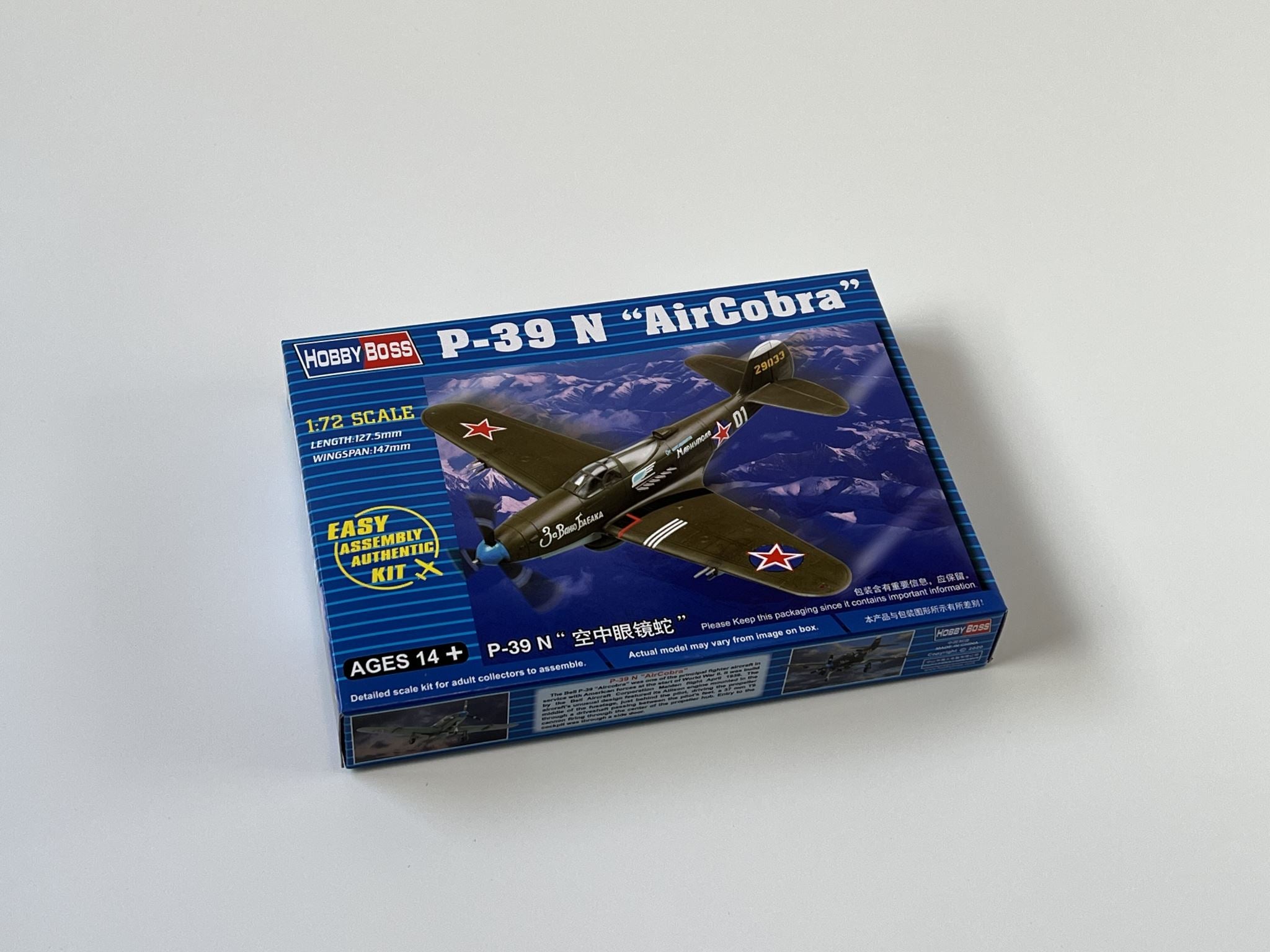 P-39 N "Aircobra"  HobbyBoss | No. 80234 | 1:72