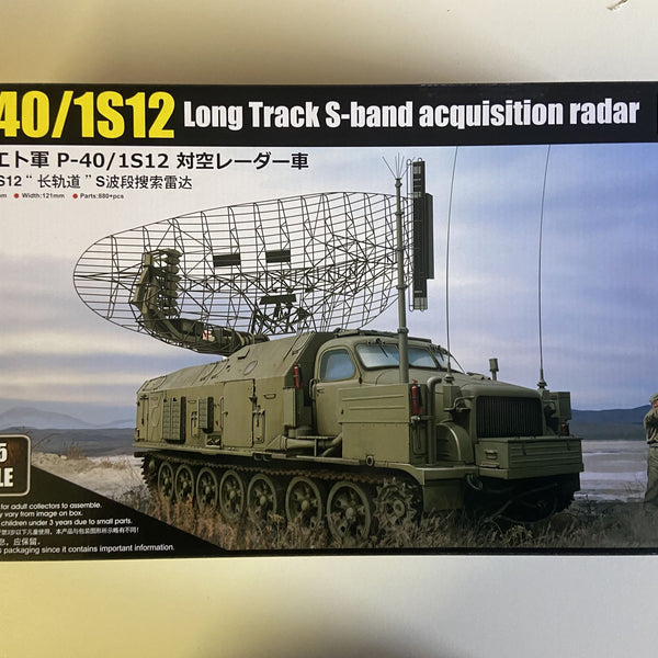 P-40/1S12 Long Track S-band acquisition radar Trumpeter | No. 09569 | 1:35