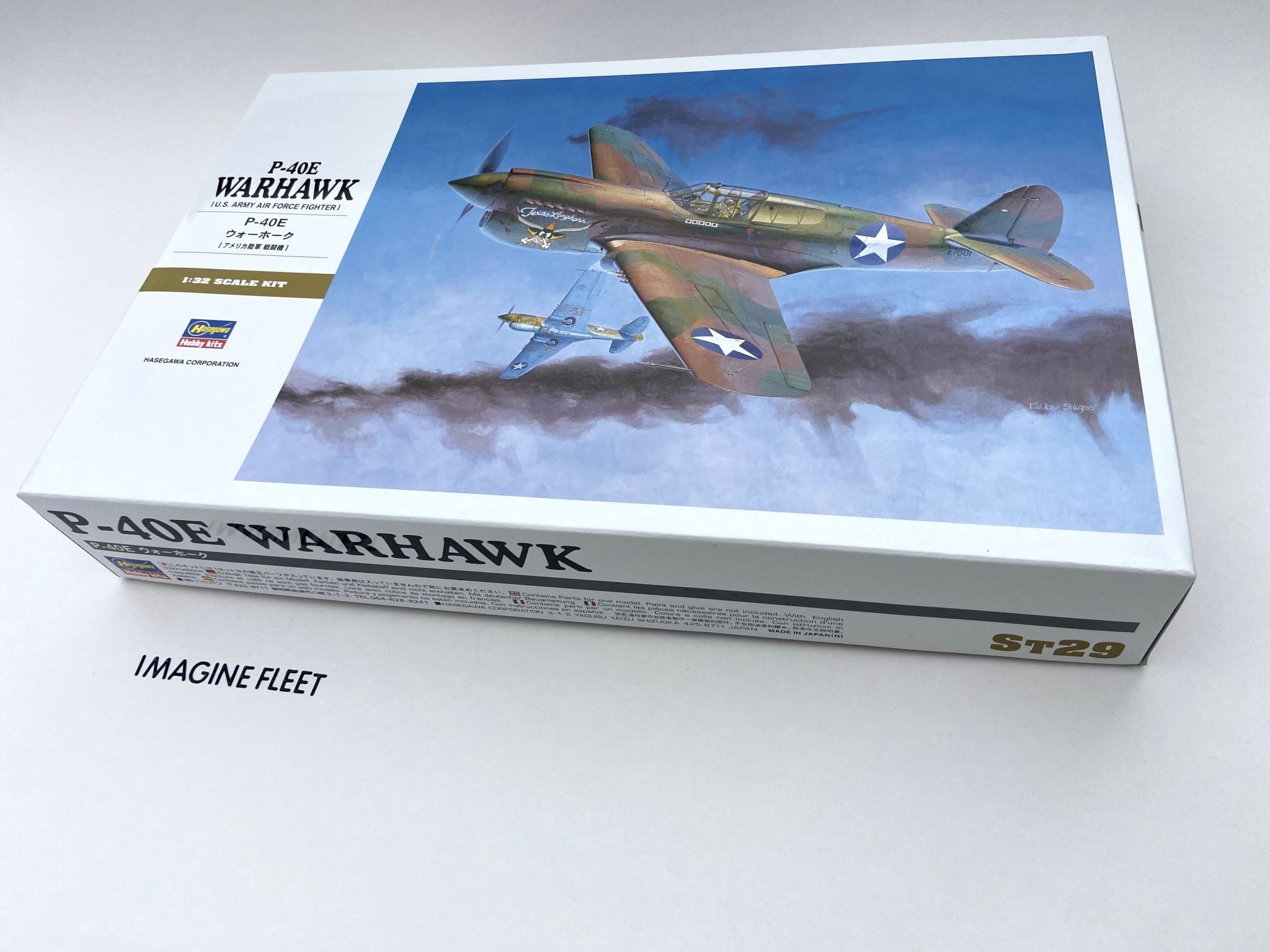 P-40E Warhawk Hasegawa | No. 08879 | 1:32