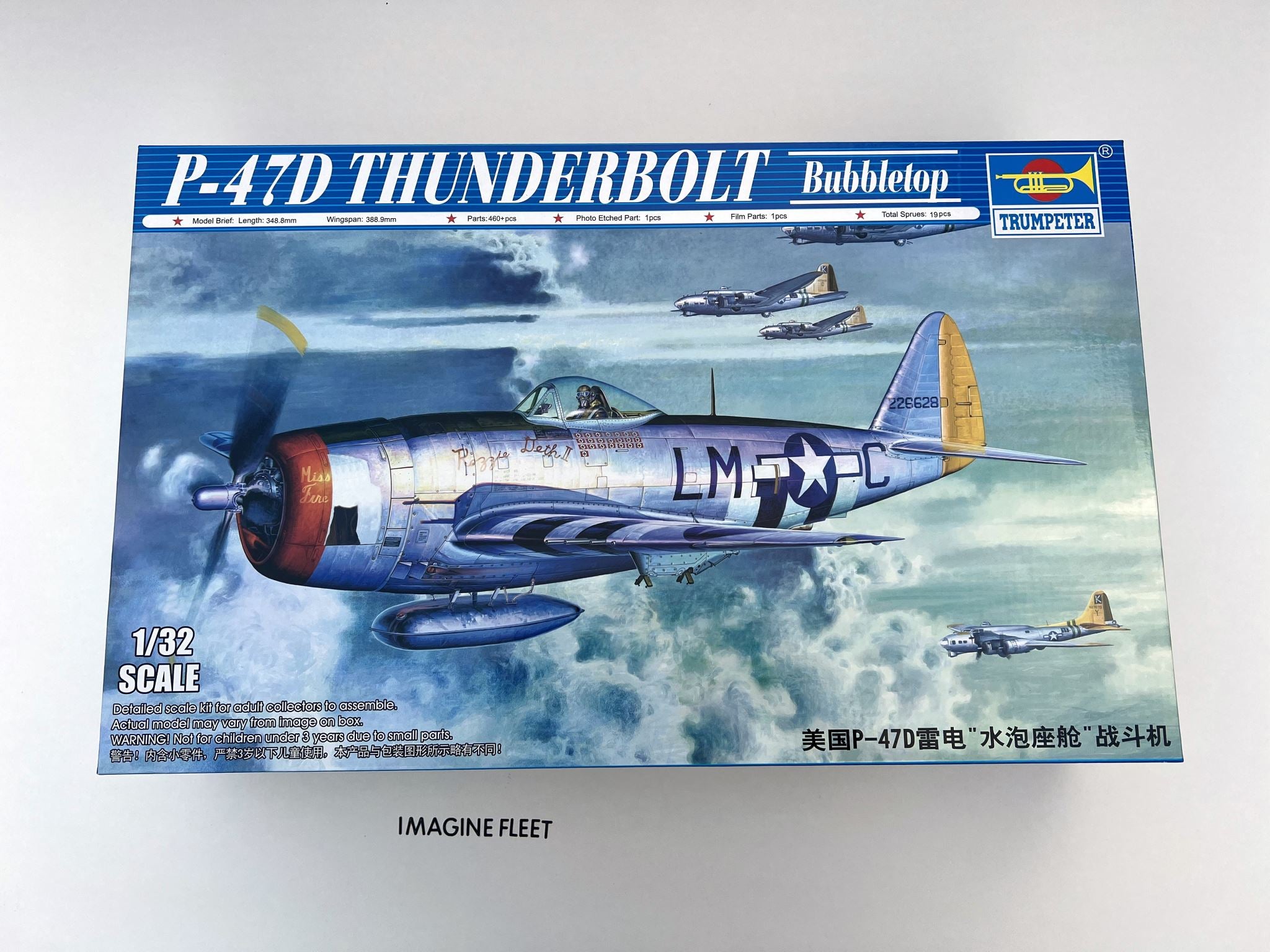 P-47D Thunderbolt "Bubbletop" Trumpeter | No. 02263 | 1:32