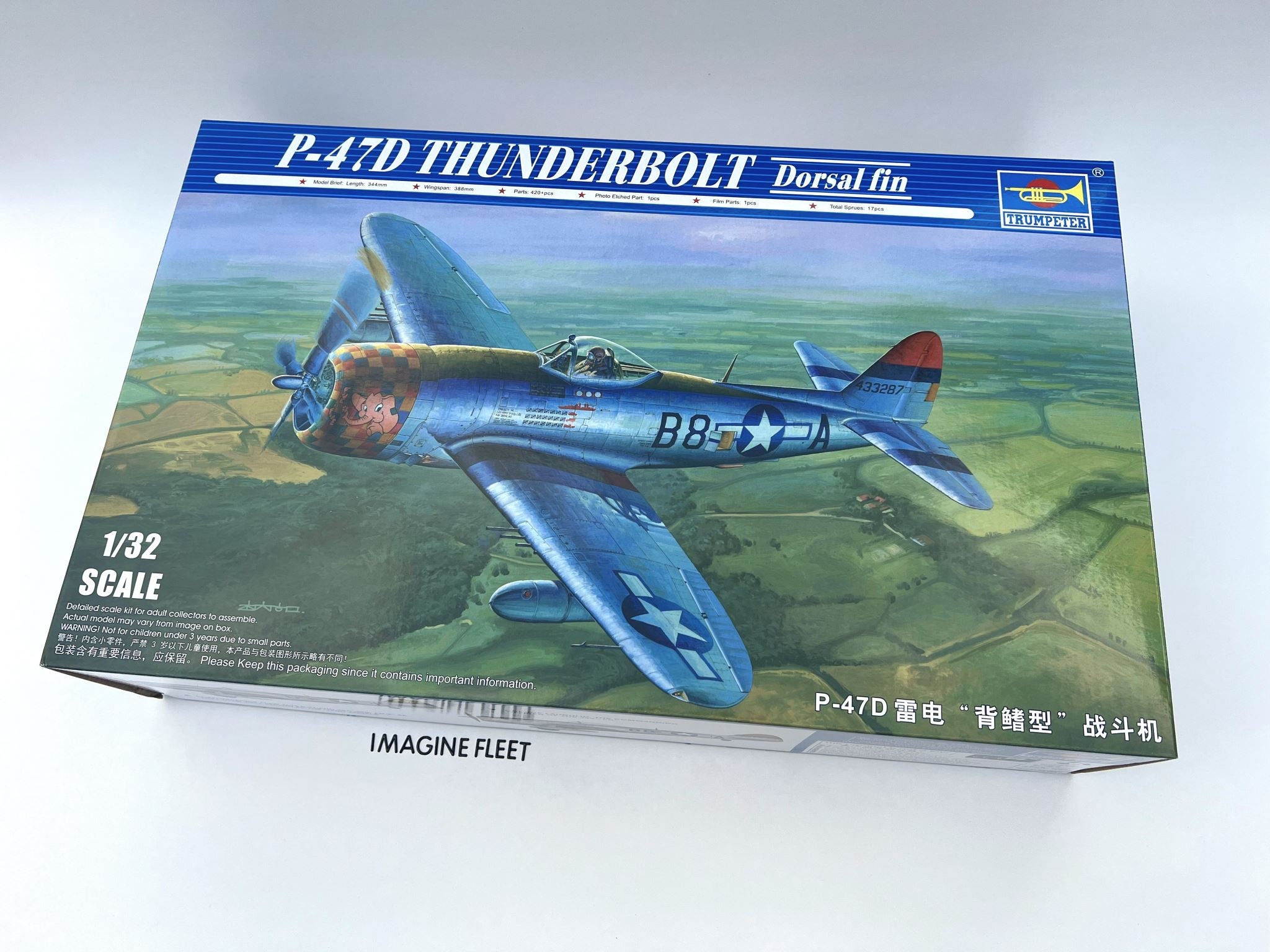 P-47D Thunderbolt Dorsal Fin Trumpeter | No. 02264 | 1:32