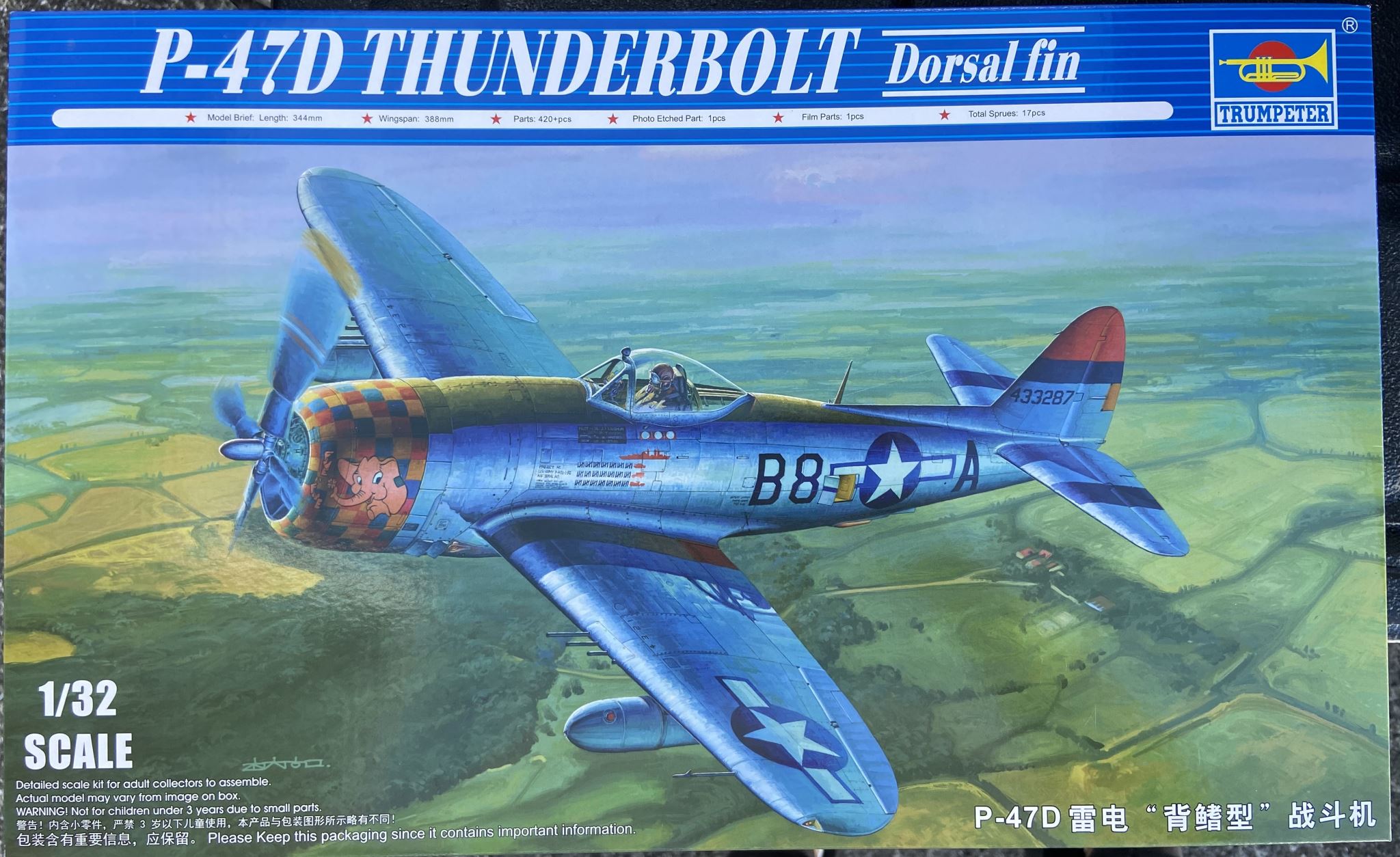 P-47D Thunderbolt Dorsal Fin Trumpeter | No. 02264 | 1:32