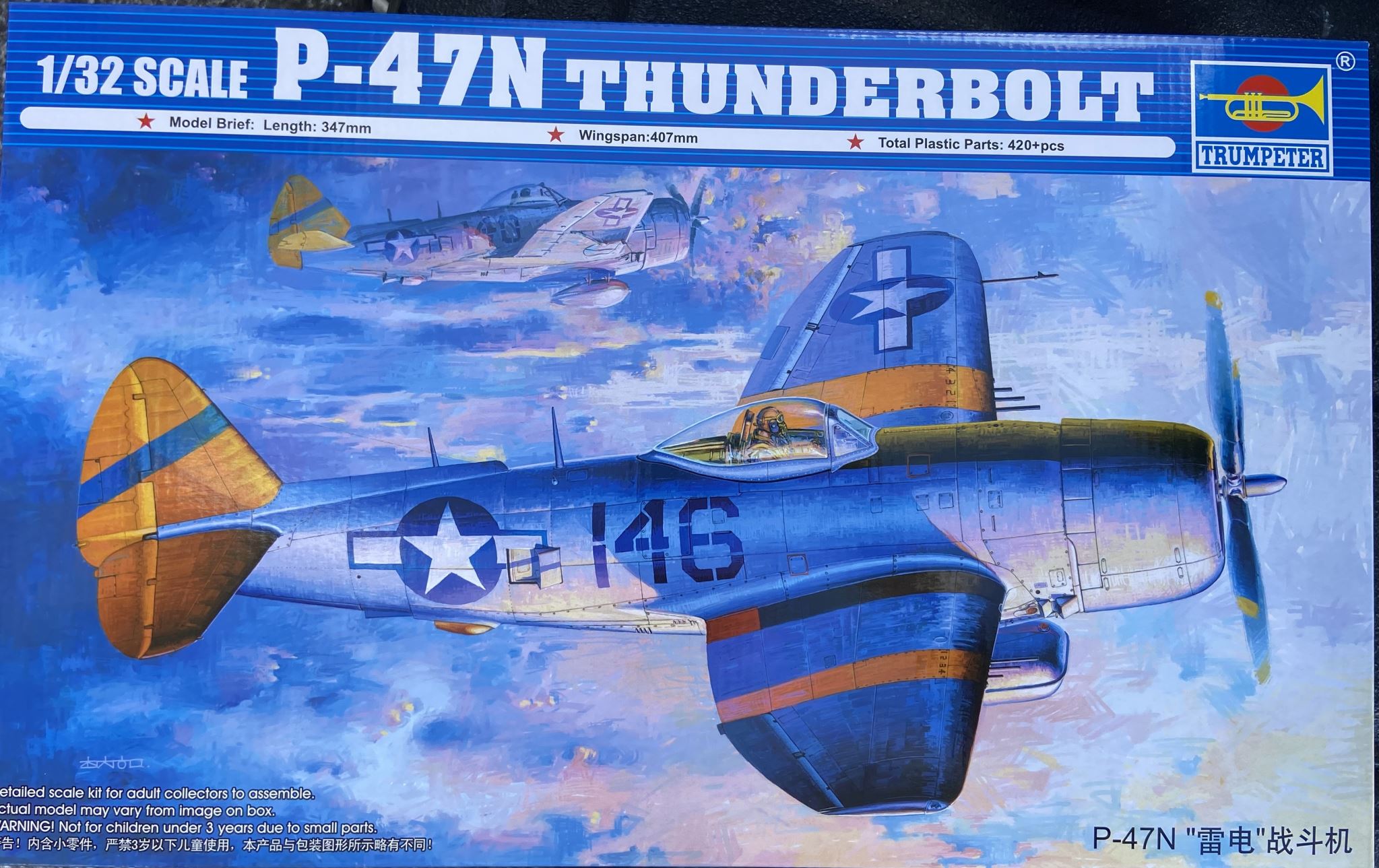 P-47N Thunderbolt Trumpeter | No. 02265 | 1:32