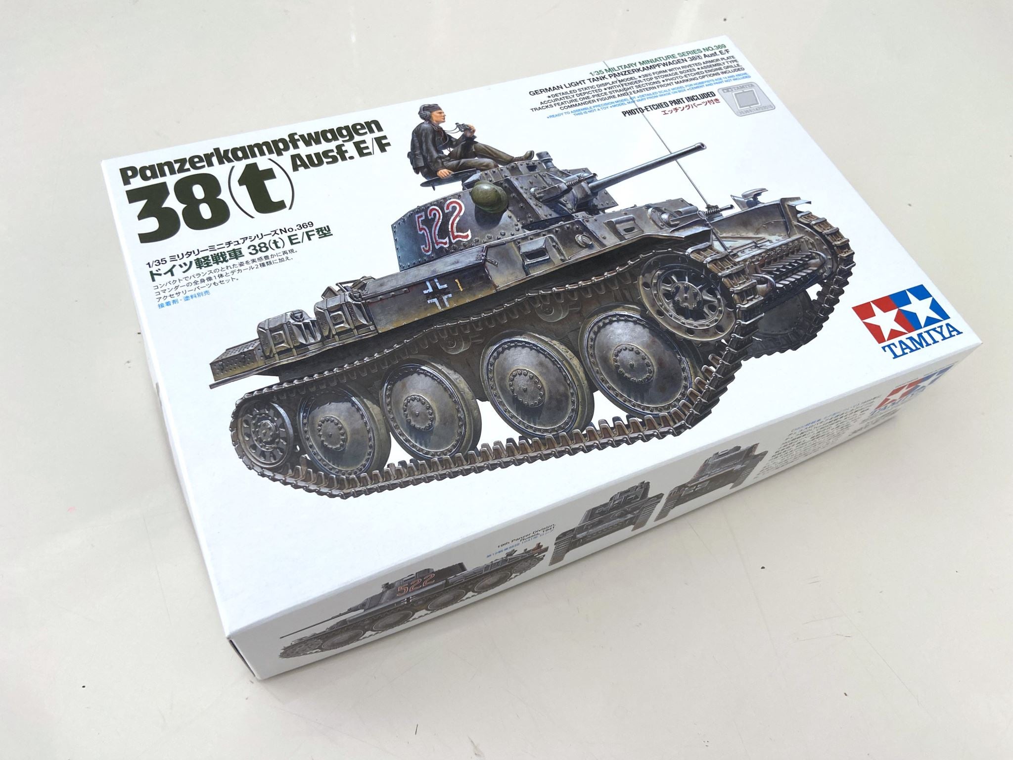 Panzerkampfwagen 38(t) Ausf. E/F Tamiya | No. 35369 | 1:35