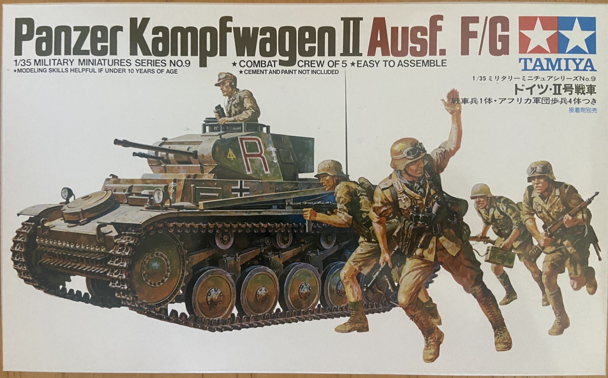 Panzerkampfwagen II Ausf. F/G Tamiya | No. 35009 | 1:35