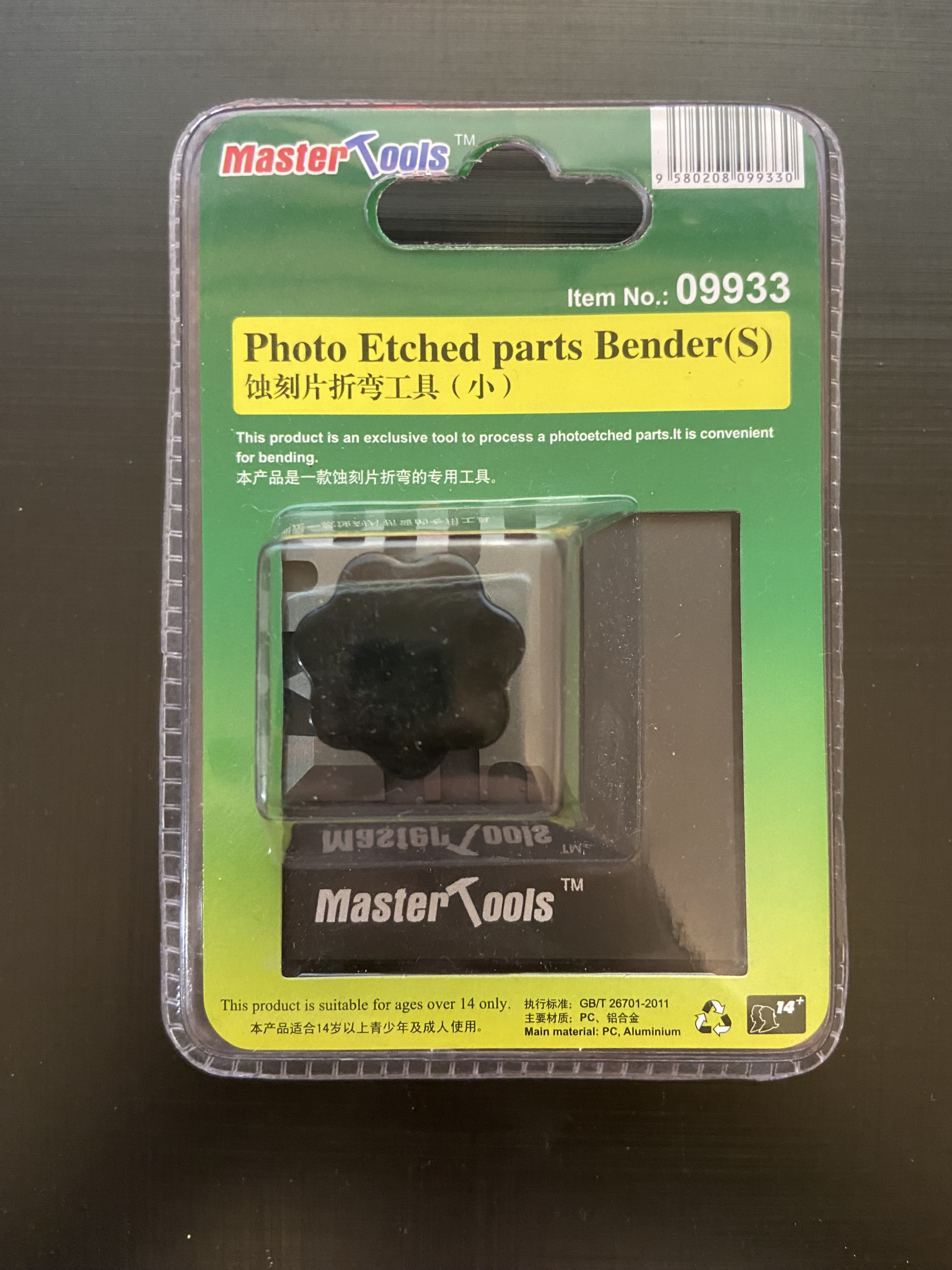 Photo Etched Parts Bender (S) Master Tools | No. 09933