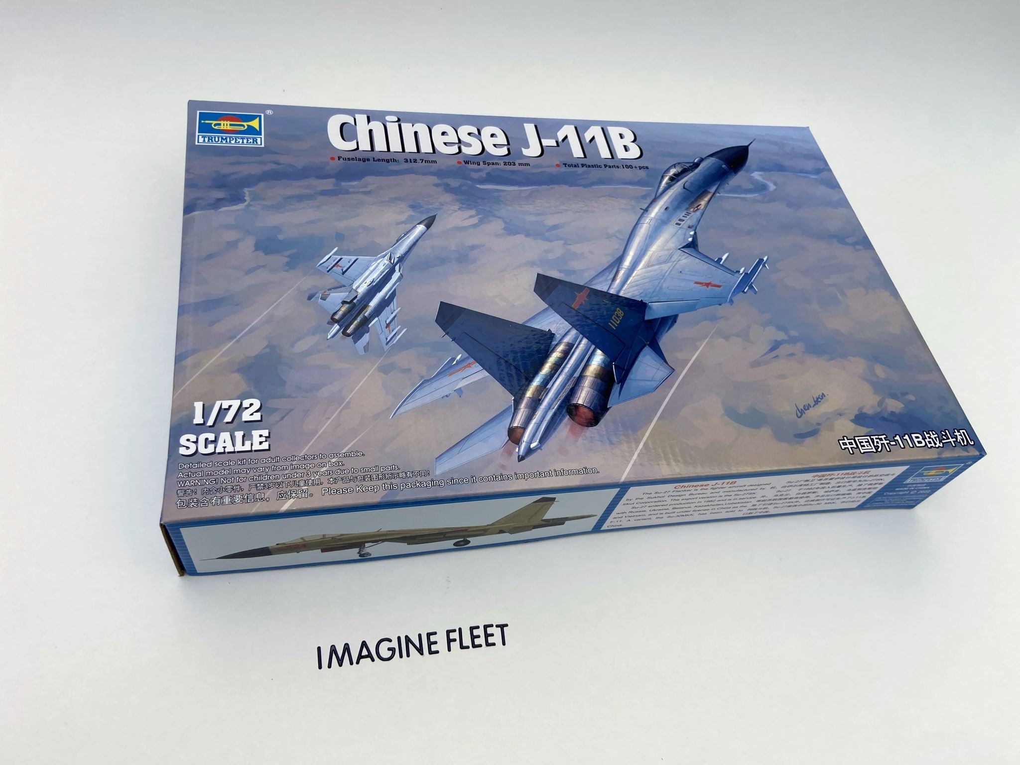 PLAAF Chinese J-11B Trumpeter | No. 01662 | 1:72