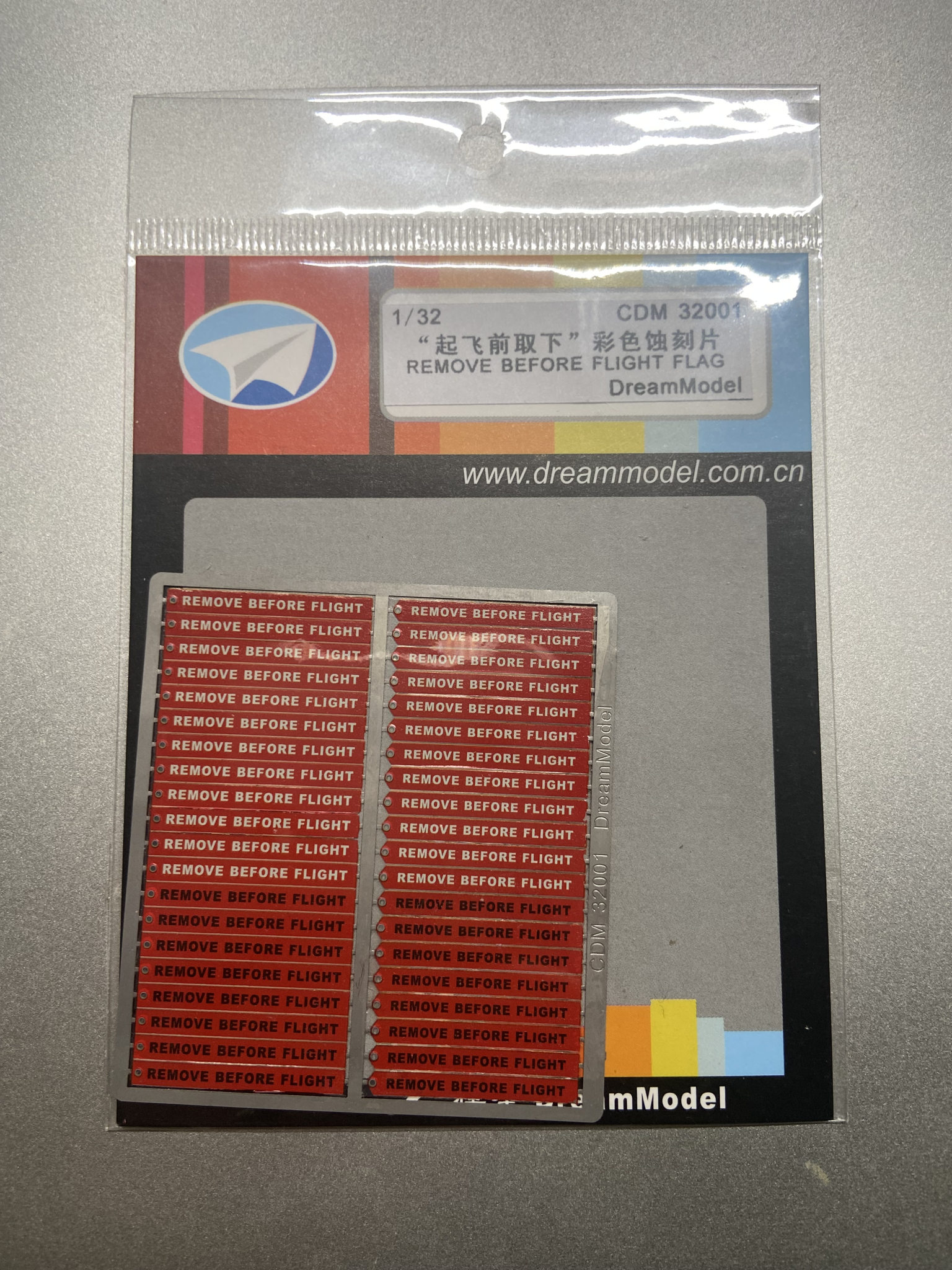 Remove Before Flight Flag DreamModel | No. CDM 32001 | 1:32