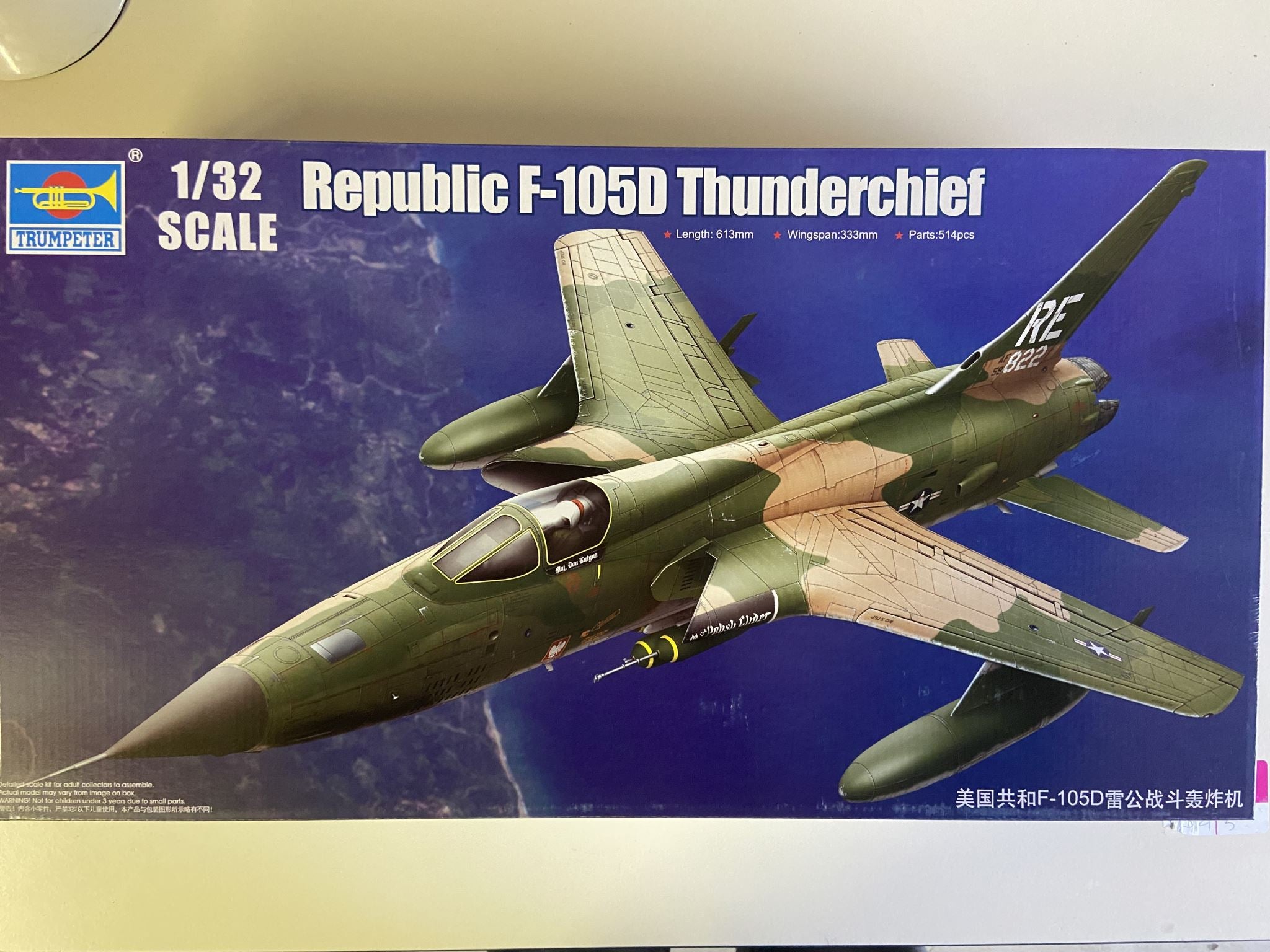 Republic F-105D Thunderchief Trumpeter | No. 02201 | 1:32