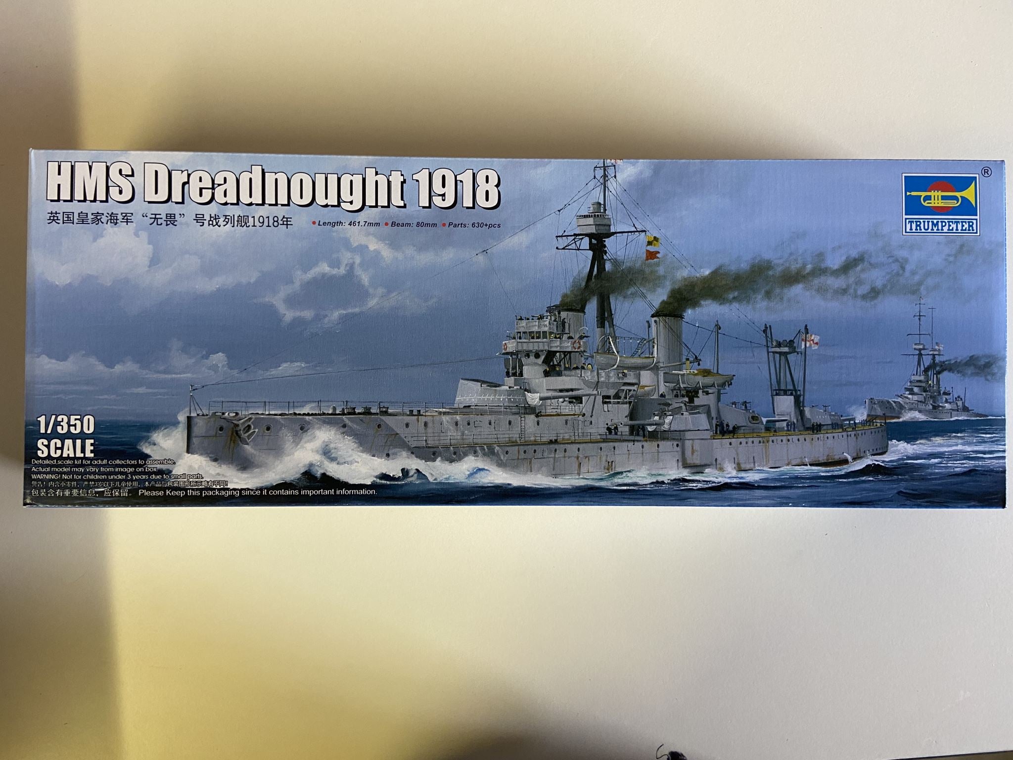 Royal Navy Battleship HMS Dreadnought 1918 Trumpeter | No. 05330 | 1:350