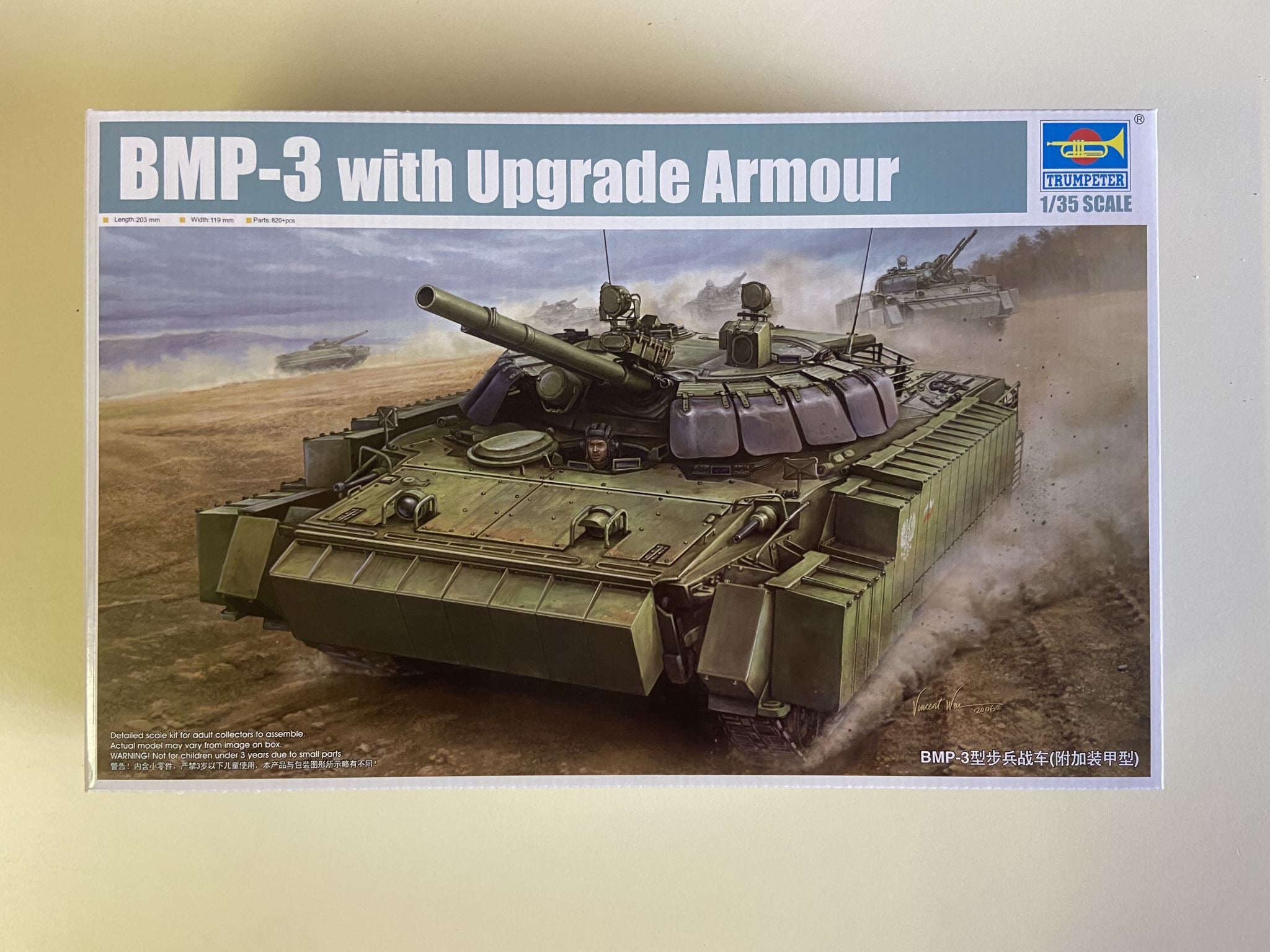 Russian BMP-3 with upgrade armour Trumpeter | No. 00365 | 1:35