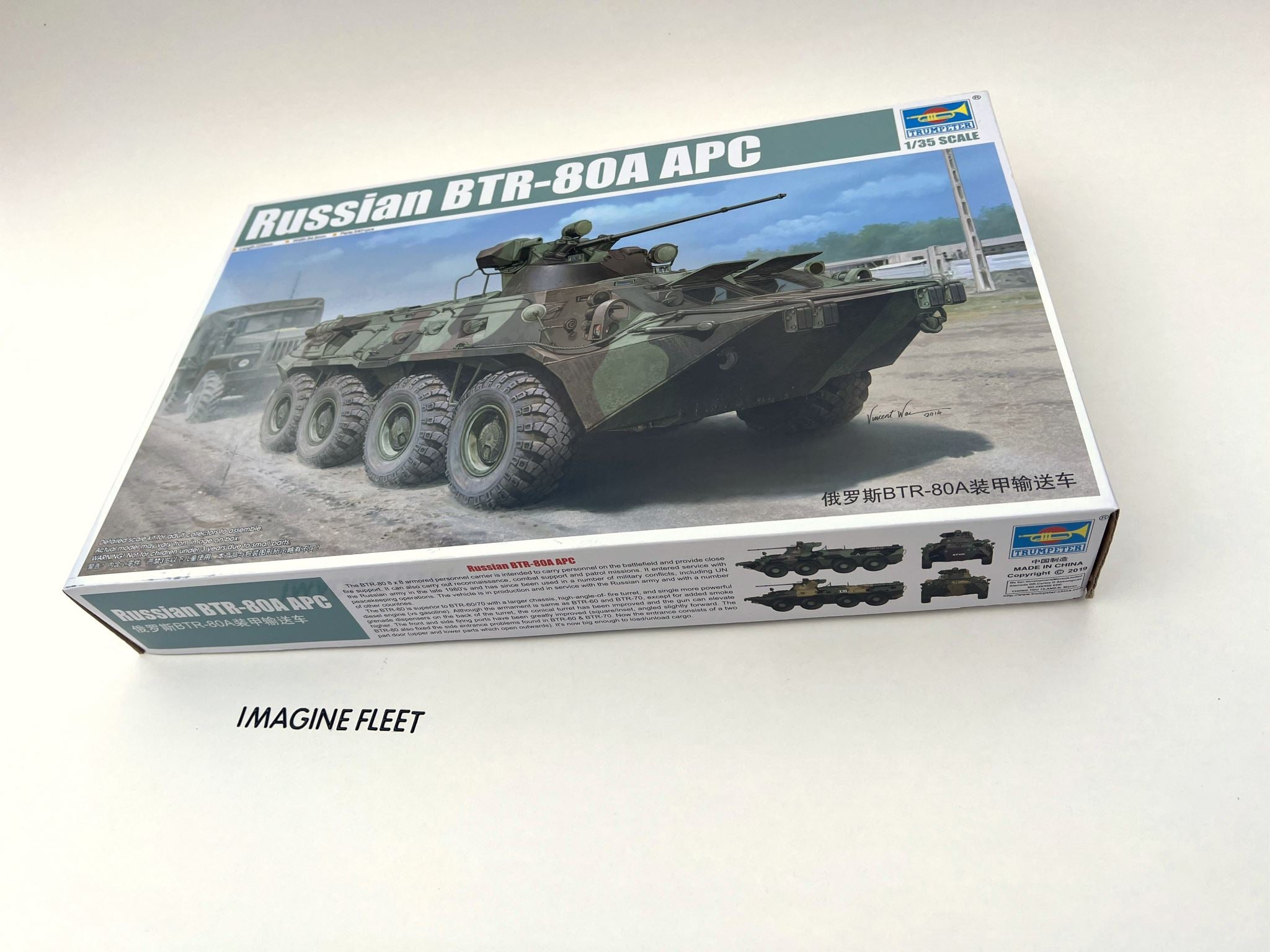 Russian BTR-80A APC Trumpeter | No. 01595 | 1:35