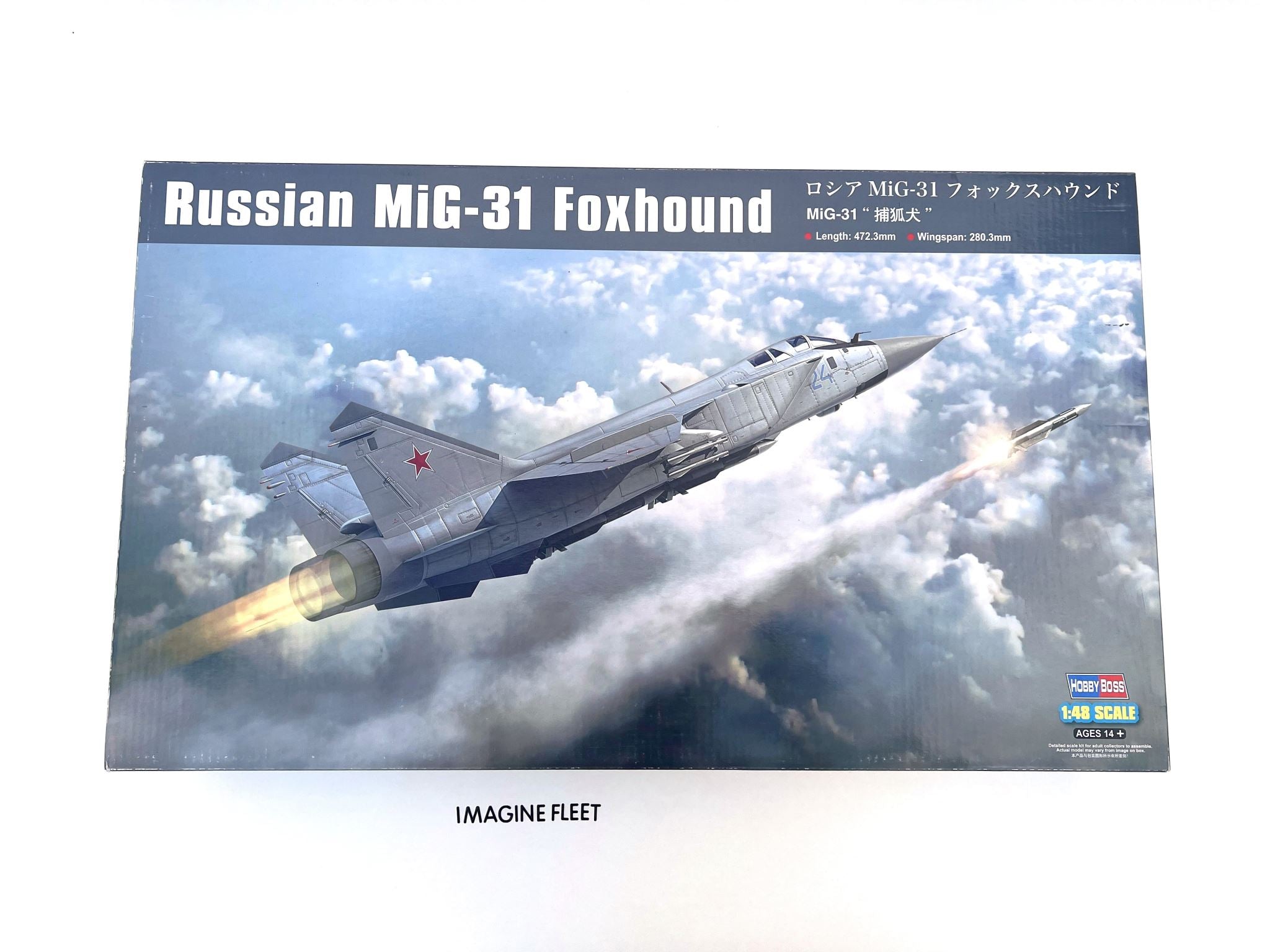 Russian MiG-31 Foxhound HobbyBoss | No. 81753 | 1:48