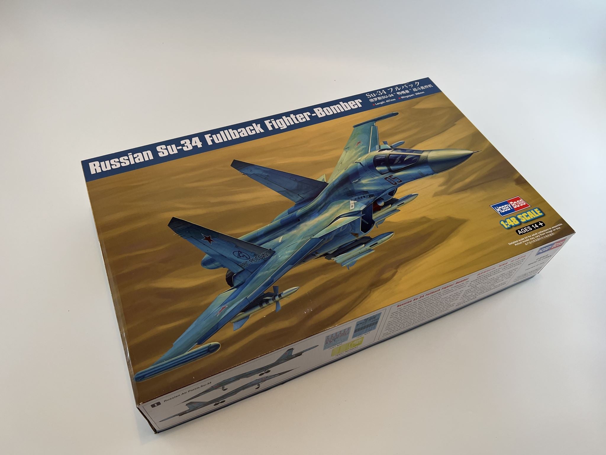 Russian Su-34 Fullback Fighter-Bomber HobbyBoss | No. 81756 | 1:48