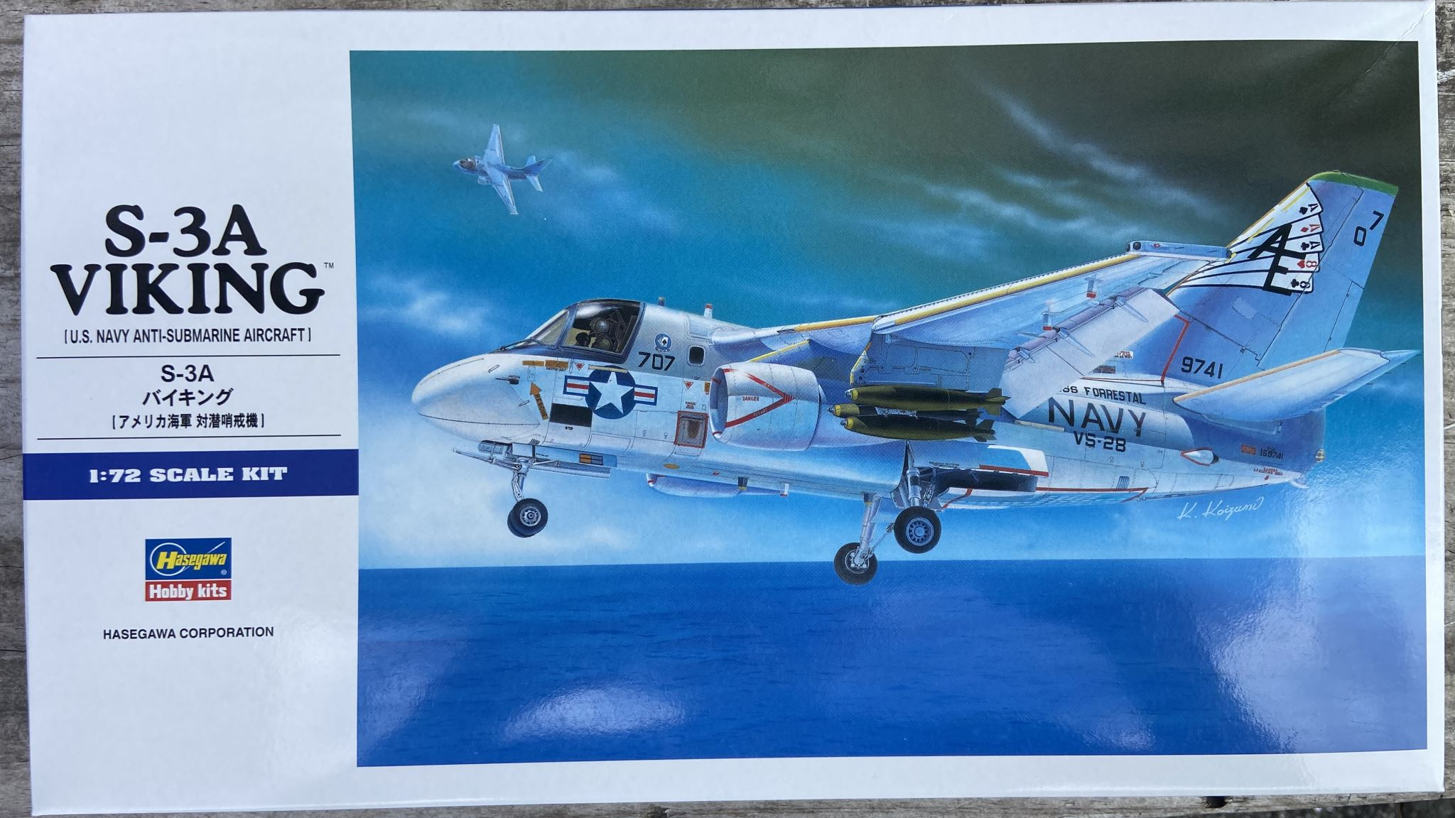 S-3A Viking [U.S. Navy Anti-Submarine Aircraft] Hasegawa | No. 00537 | 1:72