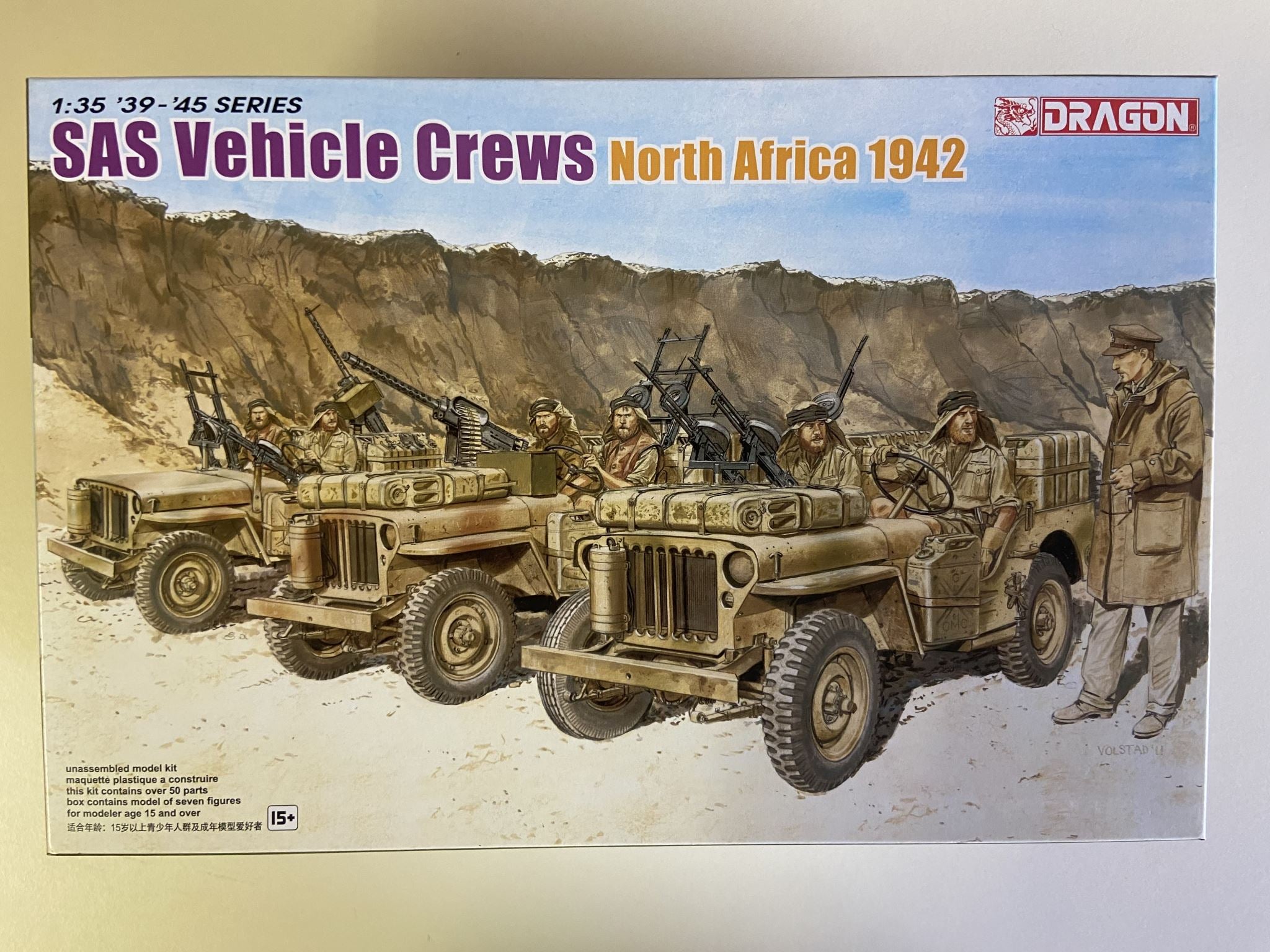 SAS Vehicle Crews North Africa 1942 Dragon | No. 6682 | 1:35