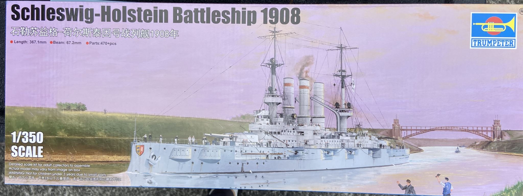 Schleswig-Holstein Battleship 1908 Trumpeter | No. 05355 | 1:350